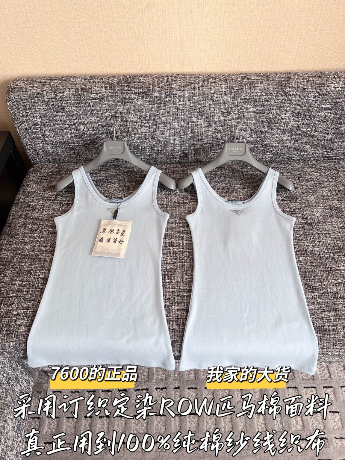 ff51323321b93dcb2d4a33d130d418b7_1748909462_2335.jpg