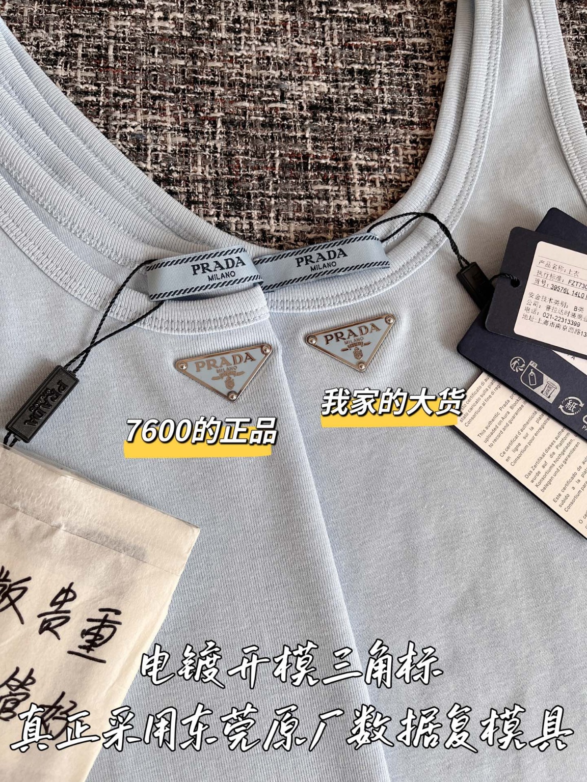 ff51323321b93dcb2d4a33d130d418b7_1748909465_3566.jpg