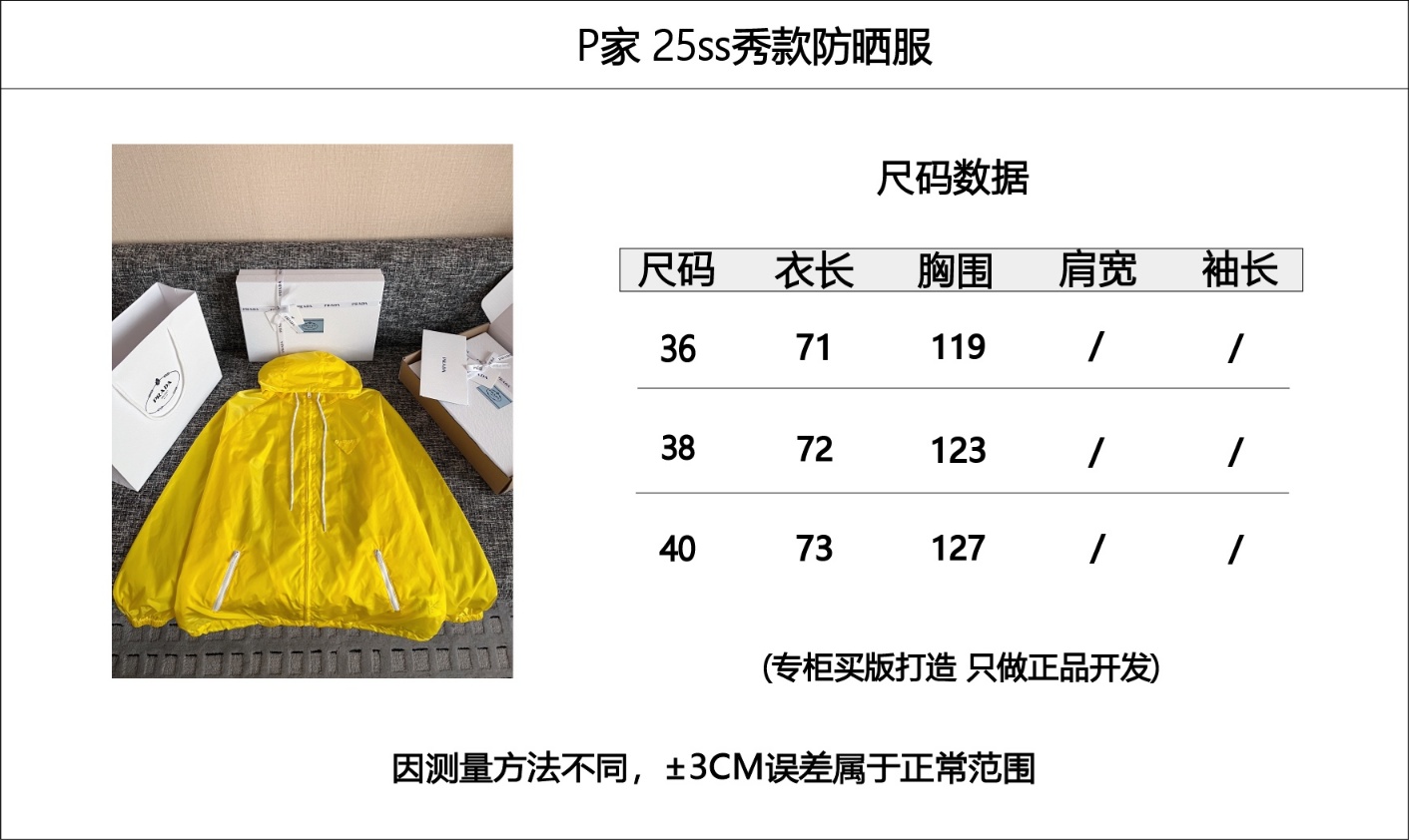 ff51323321b93dcb2d4a33d130d418b7_1748909532_3983.jpg