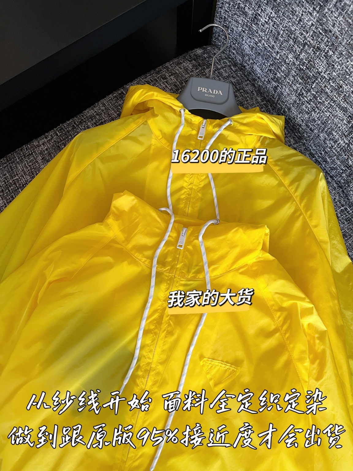 ff51323321b93dcb2d4a33d130d418b7_1748909534_0932.jpg