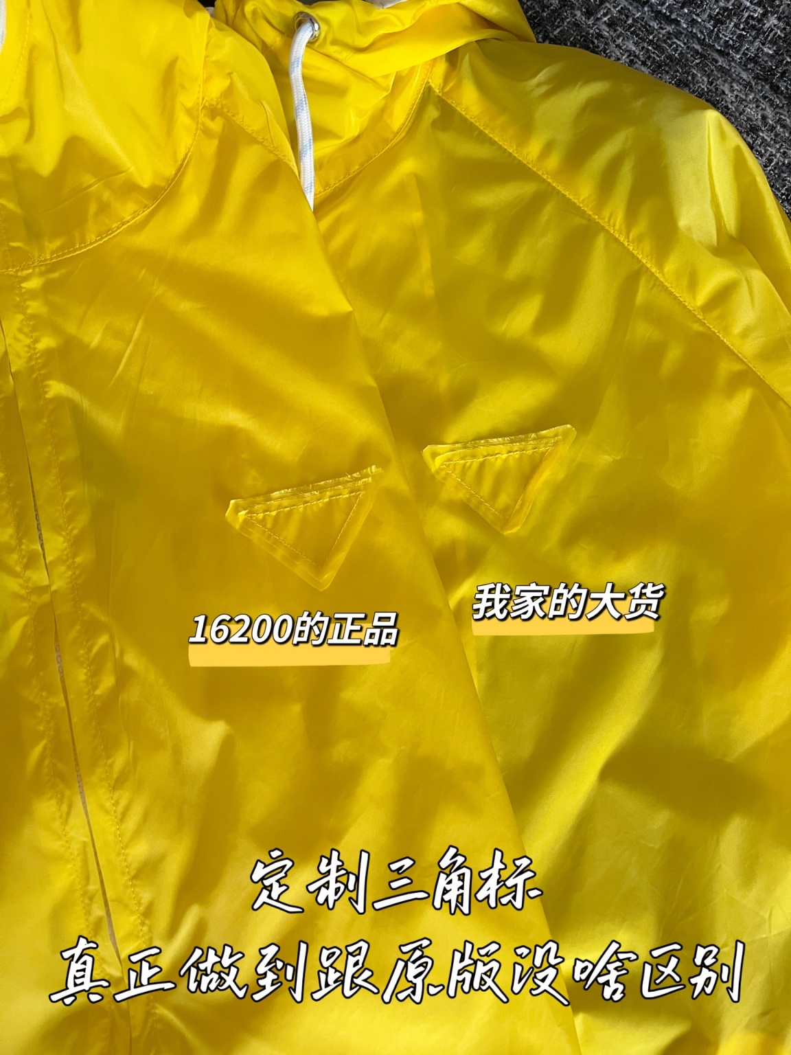 ff51323321b93dcb2d4a33d130d418b7_1748909535_7881.jpg