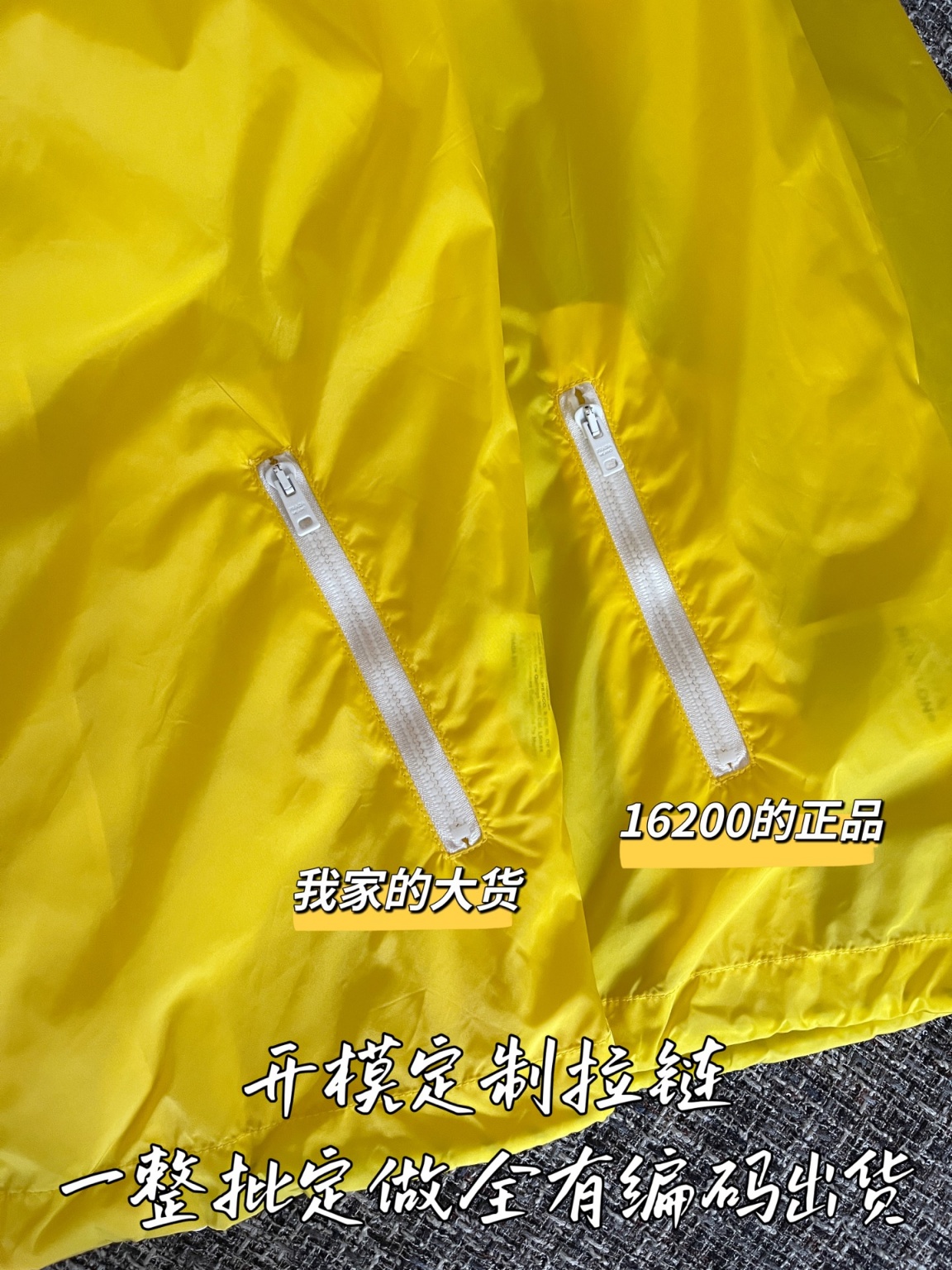 ff51323321b93dcb2d4a33d130d418b7_1748909536_6098.jpg