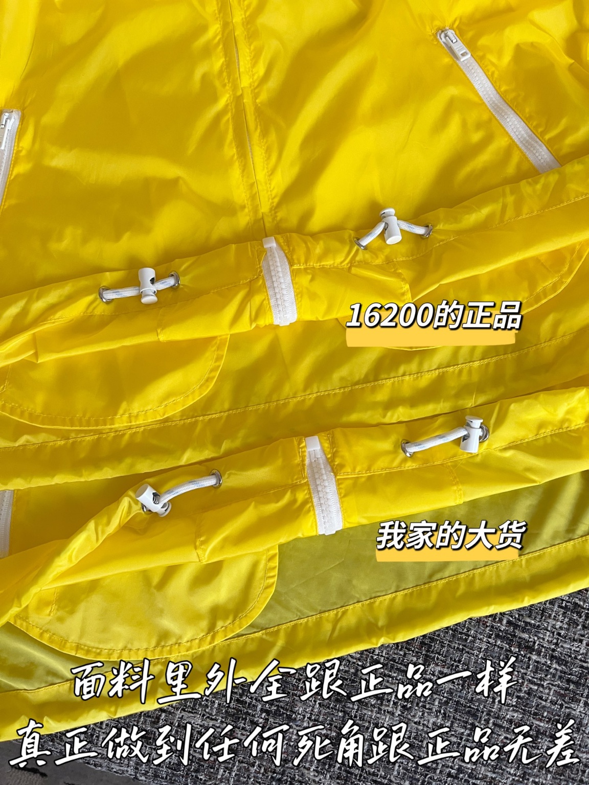 ff51323321b93dcb2d4a33d130d418b7_1748909538_2416.jpg