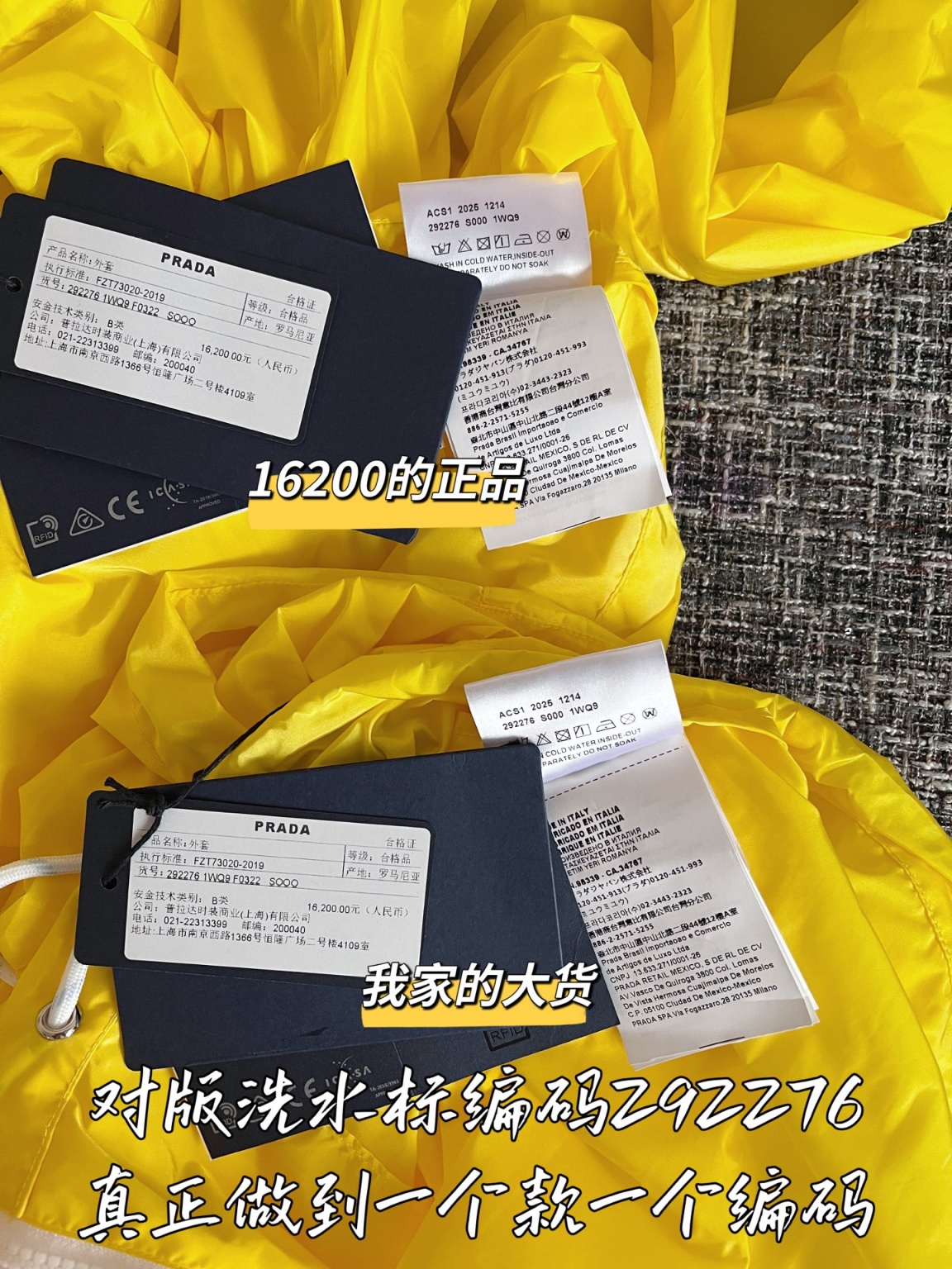 ff51323321b93dcb2d4a33d130d418b7_1748909539_0282.jpg
