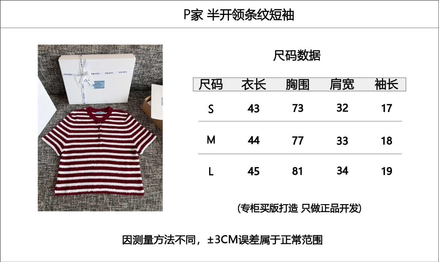 ff51323321b93dcb2d4a33d130d418b7_1748909730_9192.jpg