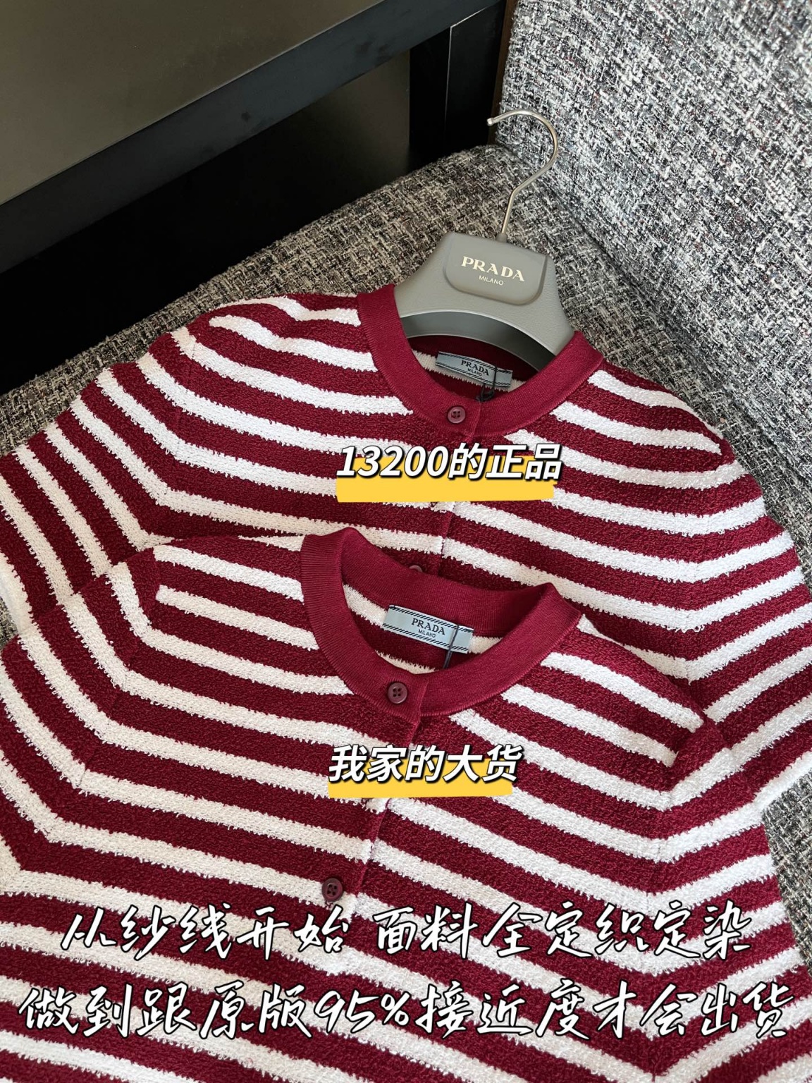 ff51323321b93dcb2d4a33d130d418b7_1748909732_4686.jpg