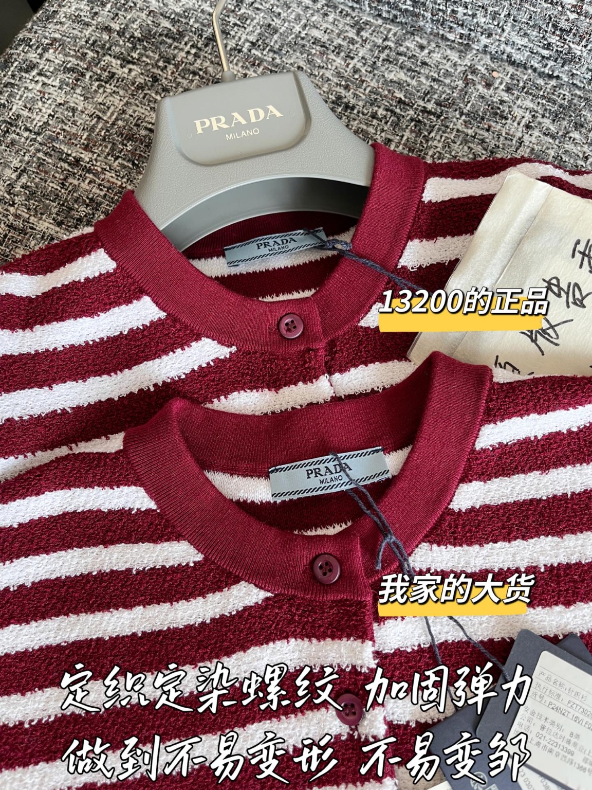 ff51323321b93dcb2d4a33d130d418b7_1748909733_3763.jpg