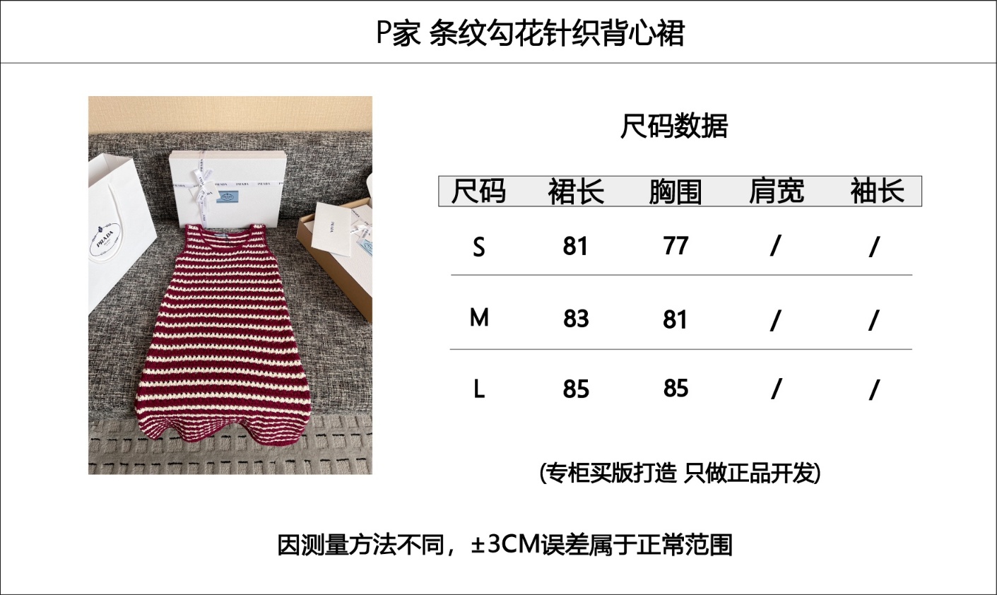 ff51323321b93dcb2d4a33d130d418b7_1748909874_2495.jpg