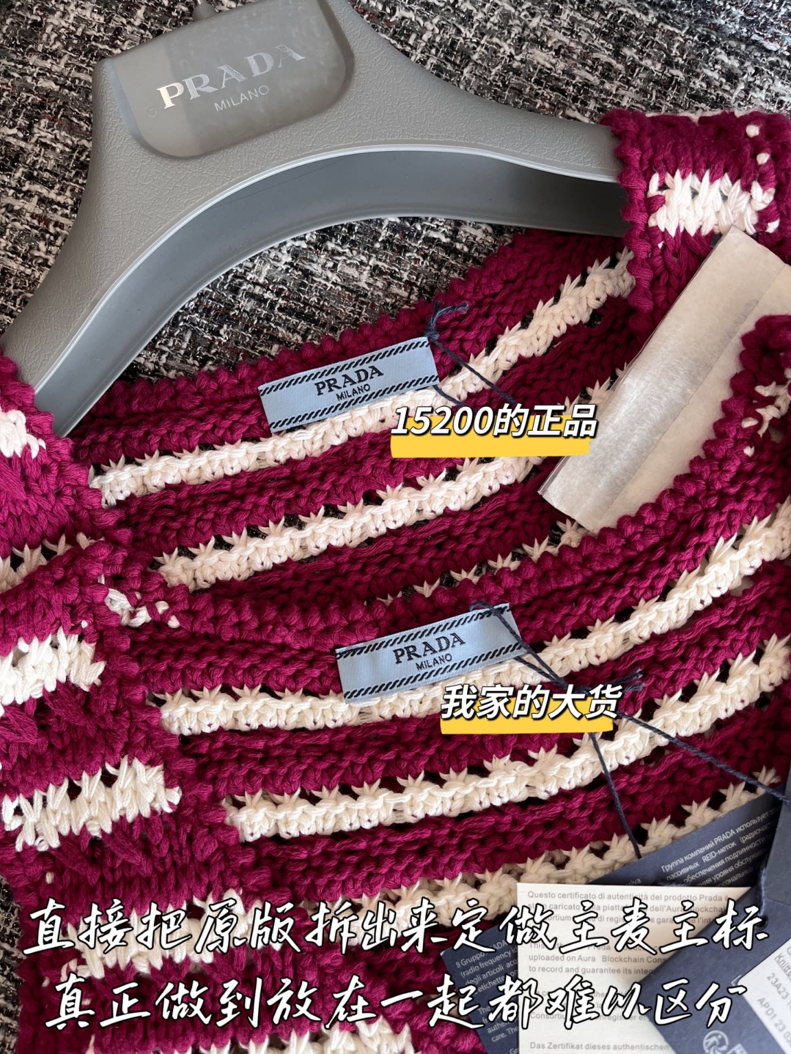 ff51323321b93dcb2d4a33d130d418b7_1748909875_8236.jpg