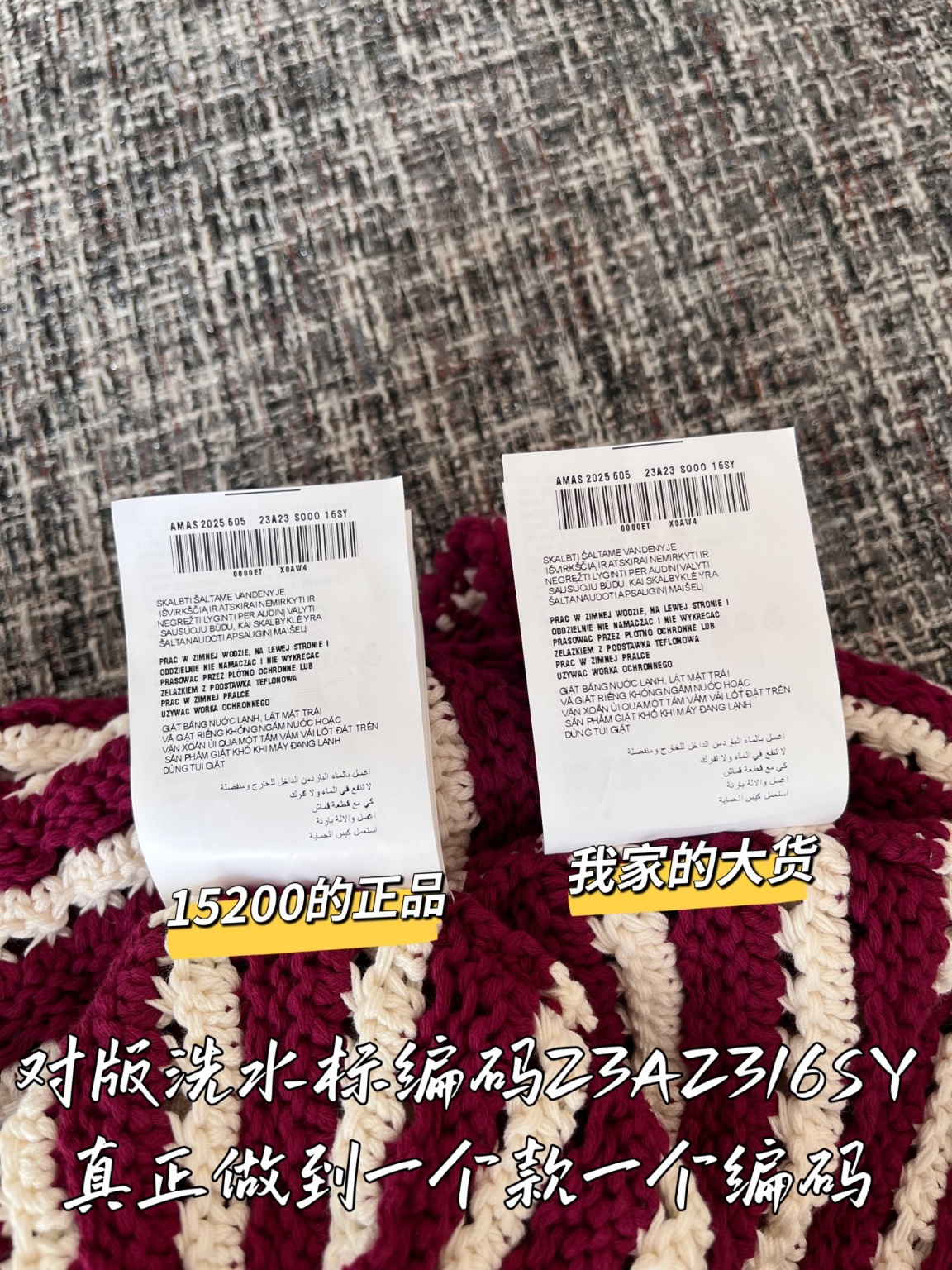 ff51323321b93dcb2d4a33d130d418b7_1748909879_8266.jpg