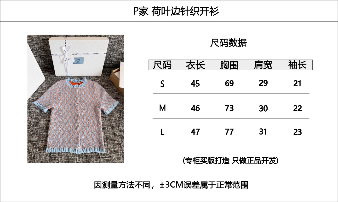 ff51323321b93dcb2d4a33d130d418b7_1748910083_2182.jpg