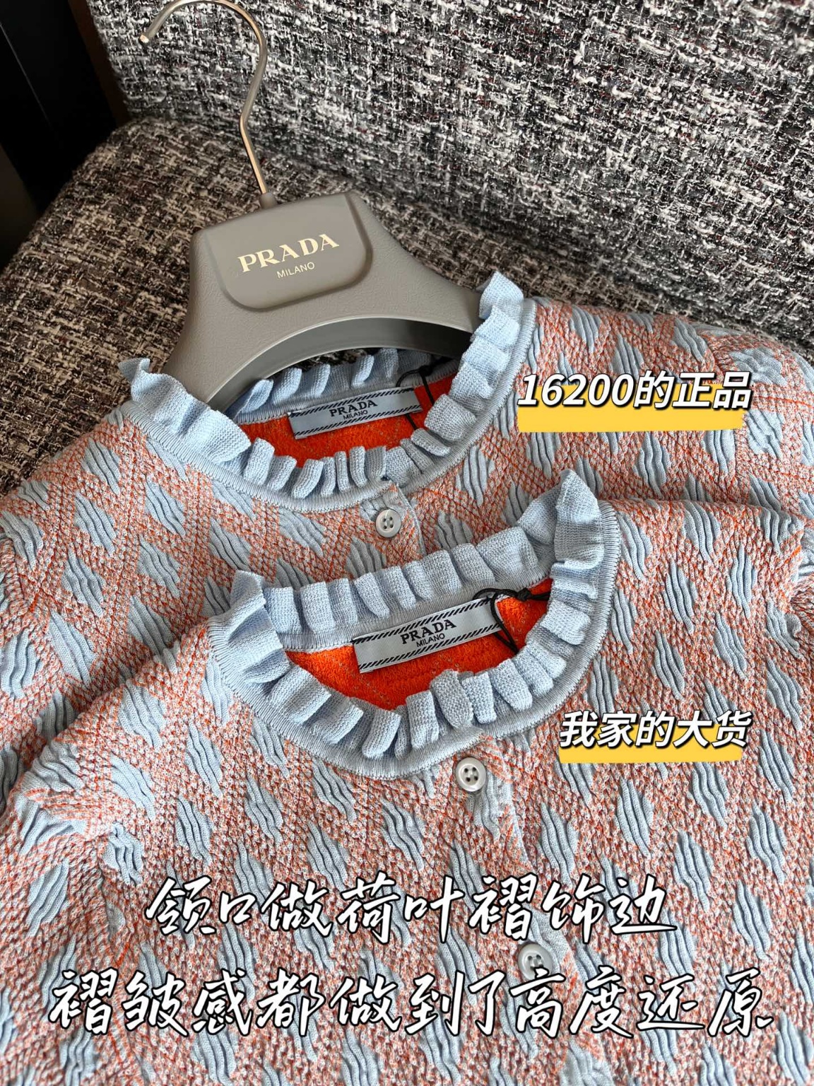 ff51323321b93dcb2d4a33d130d418b7_1748910084_9125.jpg