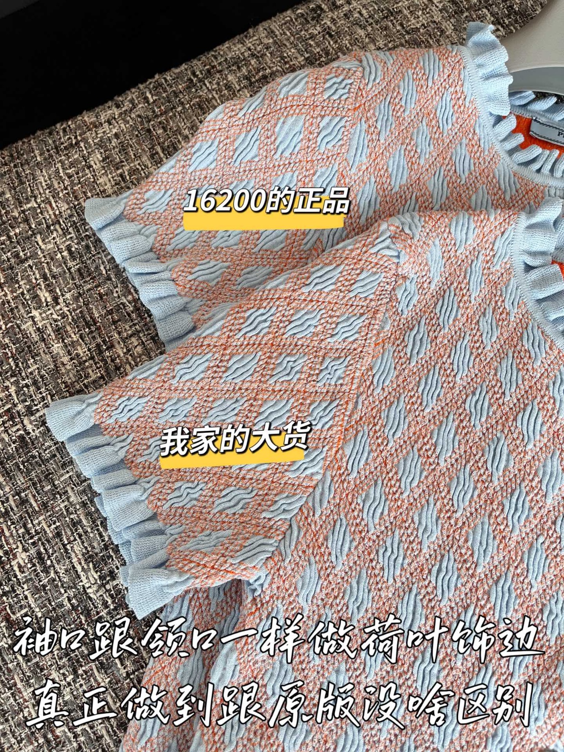 ff51323321b93dcb2d4a33d130d418b7_1748910085_9271.jpg