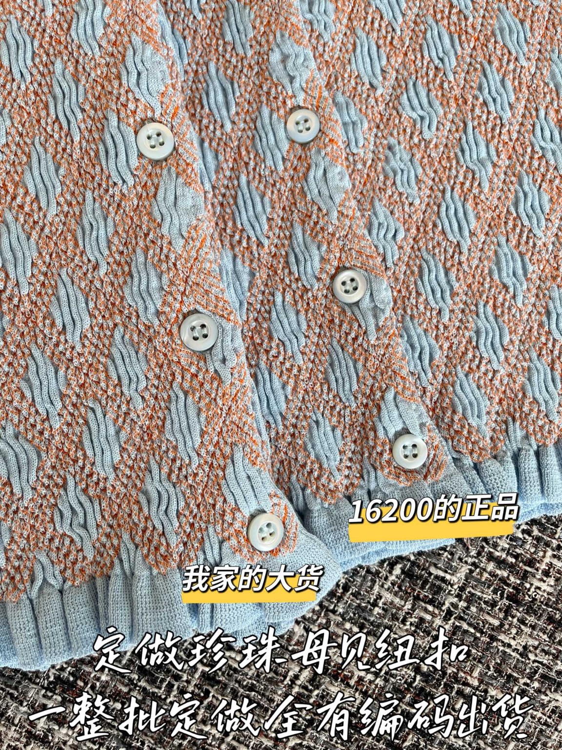 ff51323321b93dcb2d4a33d130d418b7_1748910086_7719.jpg