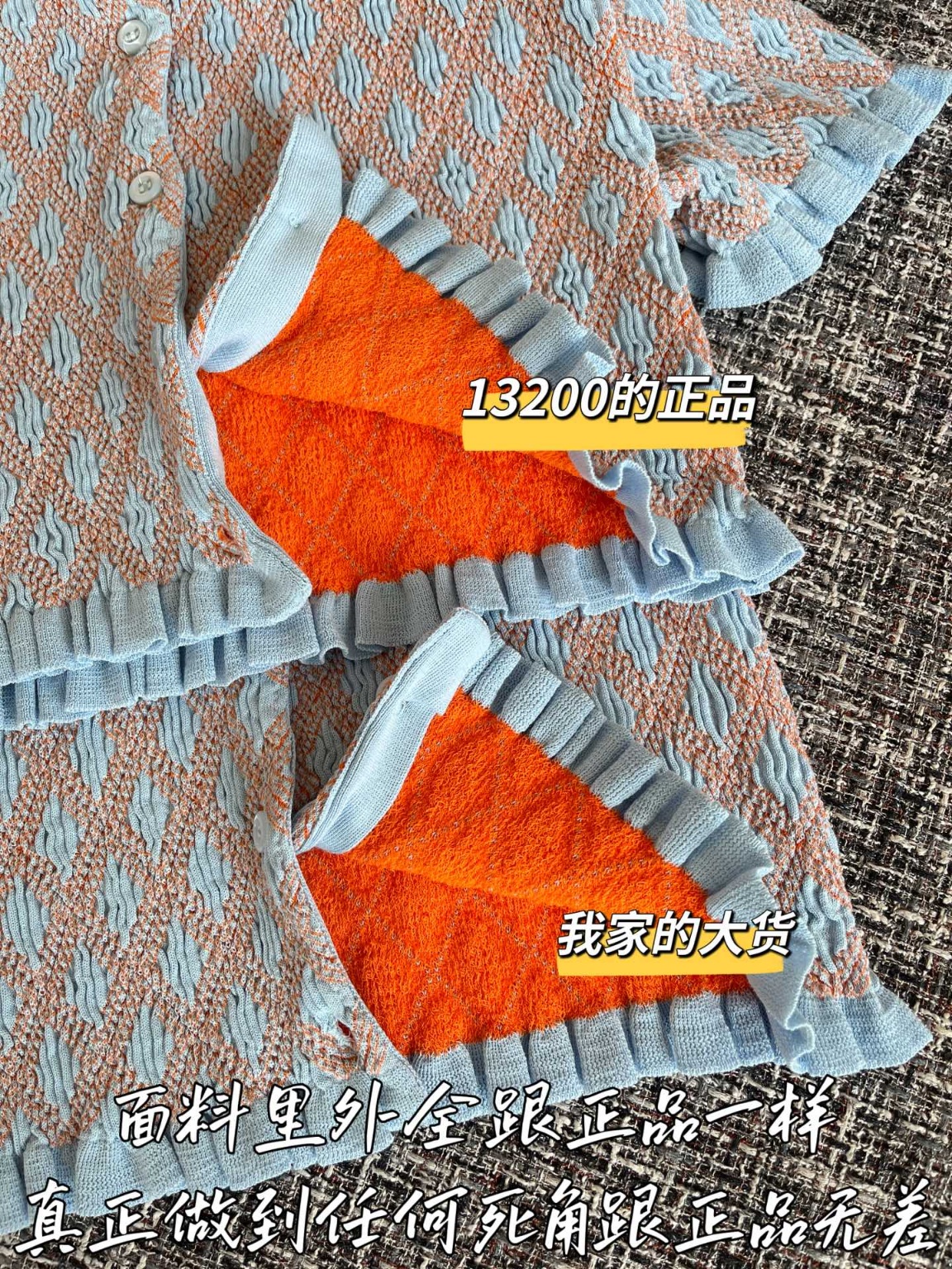 ff51323321b93dcb2d4a33d130d418b7_1748910087_6491.jpg
