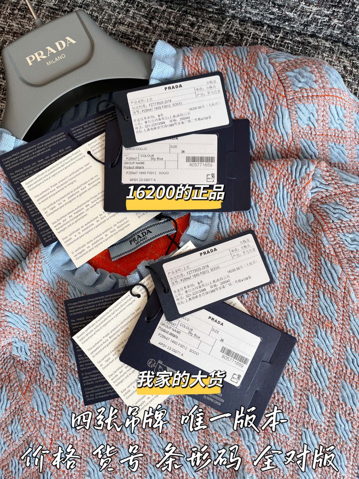 ff51323321b93dcb2d4a33d130d418b7_1748910088_5212.jpg