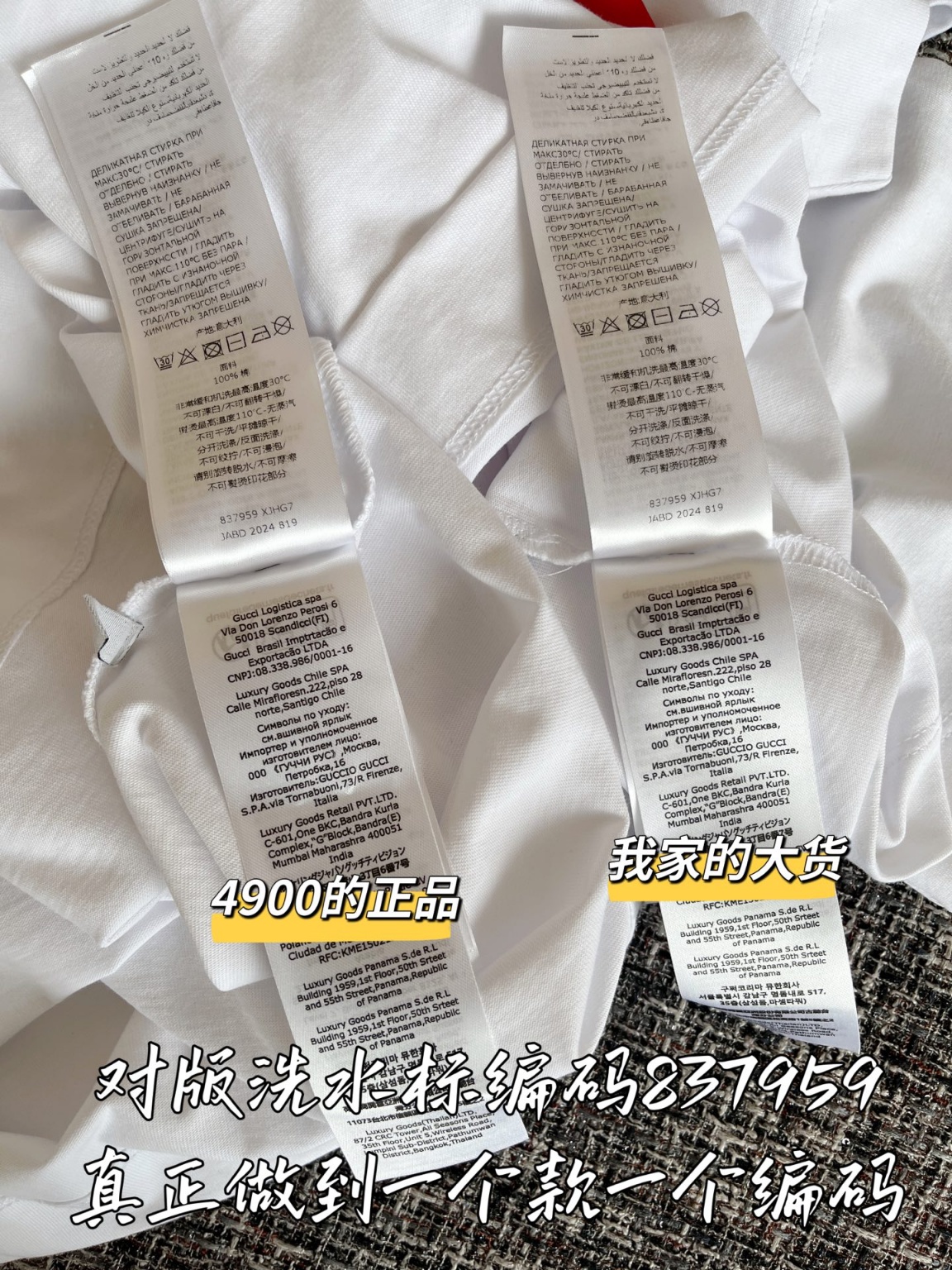 ff51323321b93dcb2d4a33d130d418b7_1748910160_8406.jpg