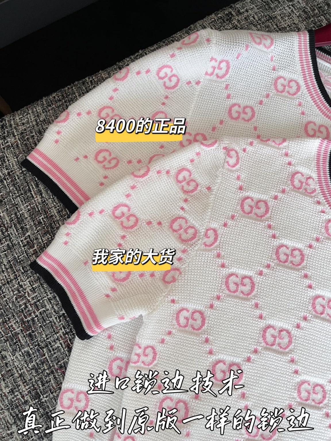 ff51323321b93dcb2d4a33d130d418b7_1748910295_5667.jpg