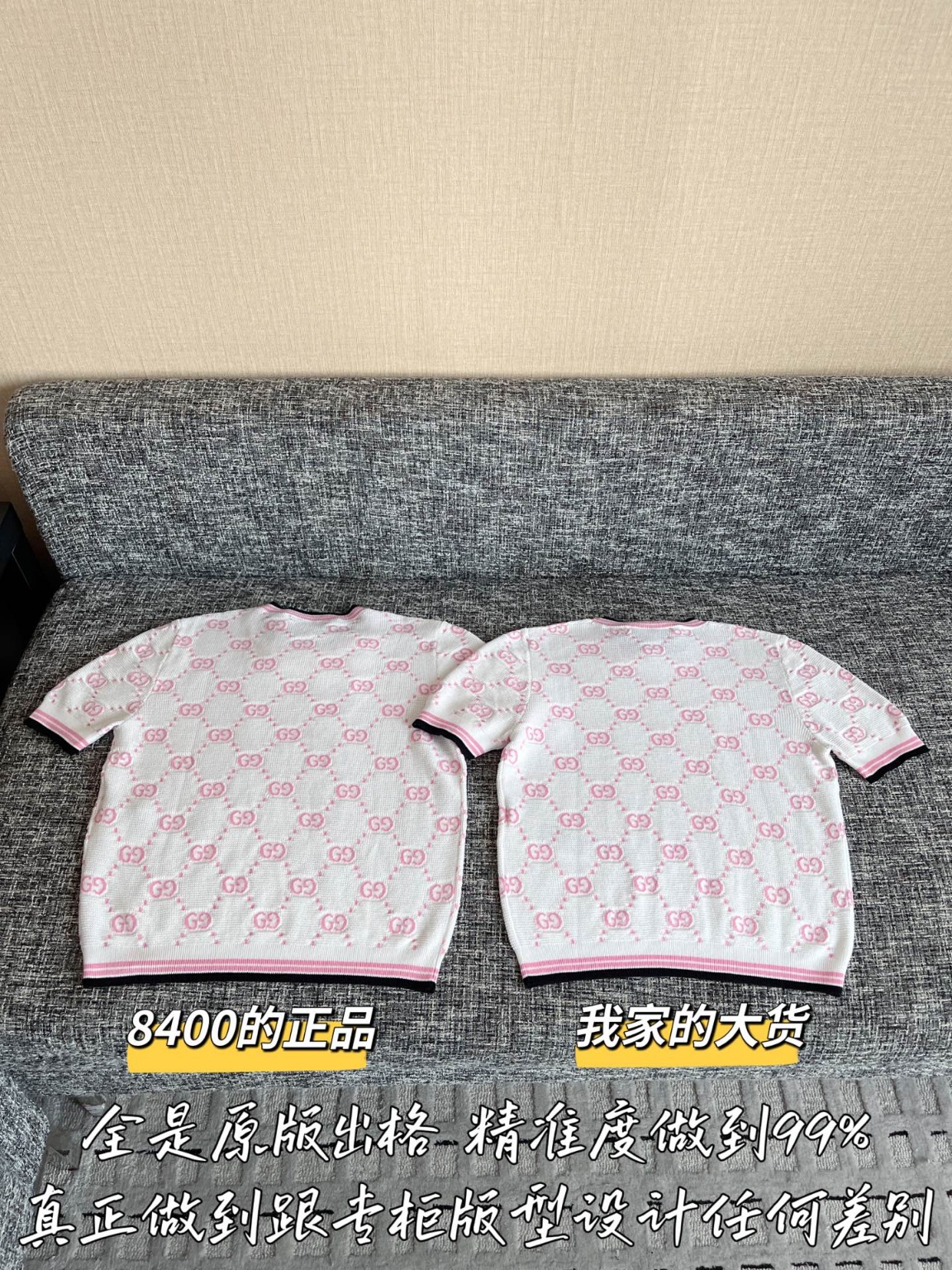ff51323321b93dcb2d4a33d130d418b7_1748910299_8164.jpg