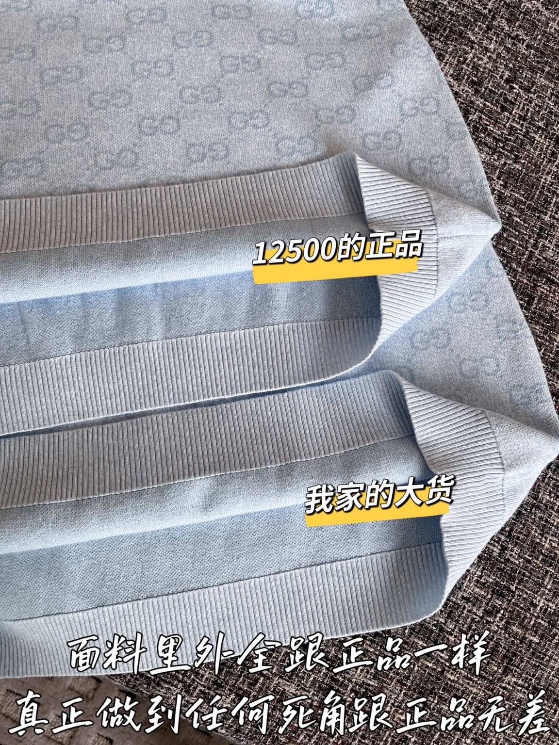 ff51323321b93dcb2d4a33d130d418b7_1748910516_8281.jpg