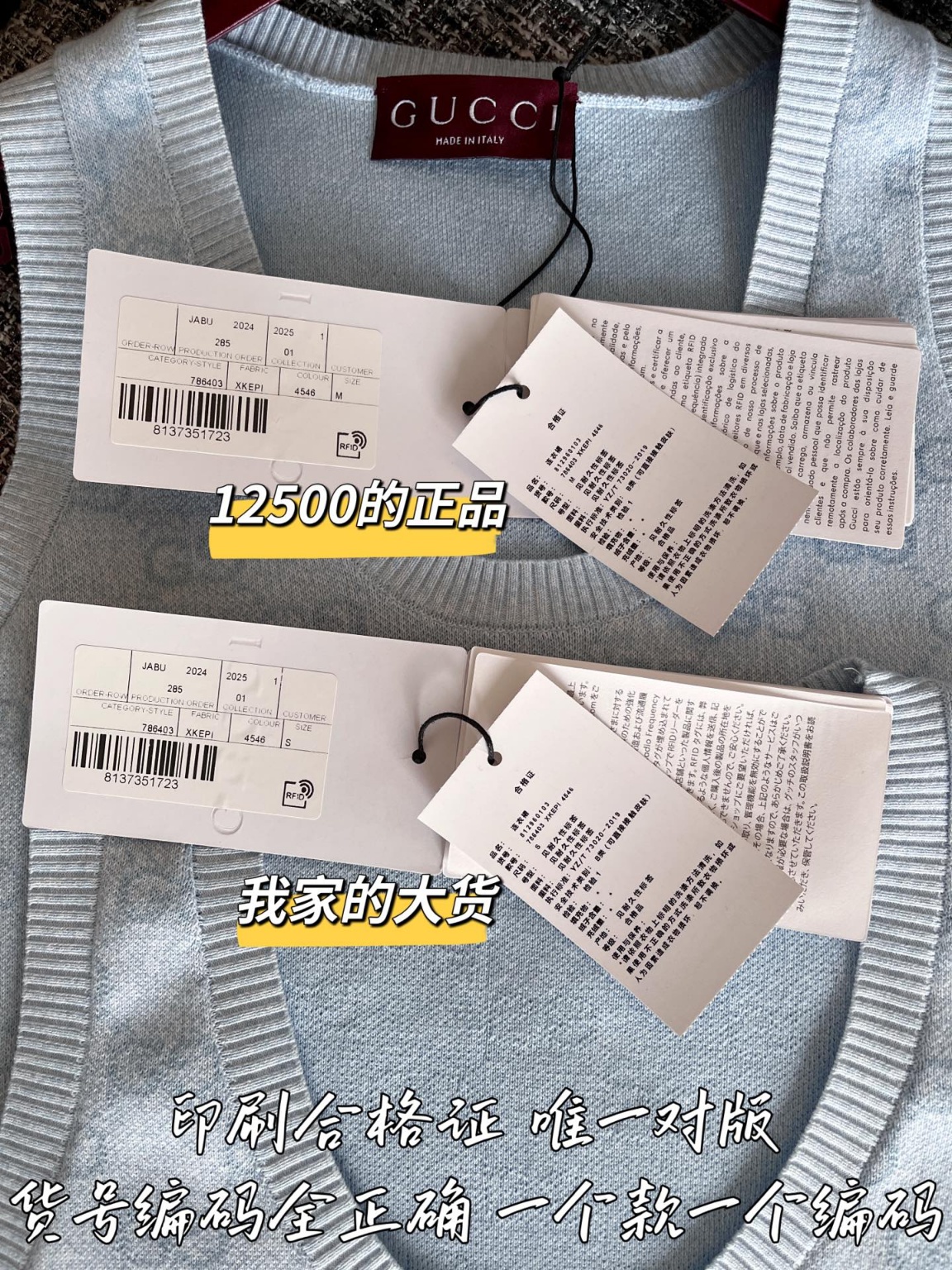 ff51323321b93dcb2d4a33d130d418b7_1748910517_655.jpg