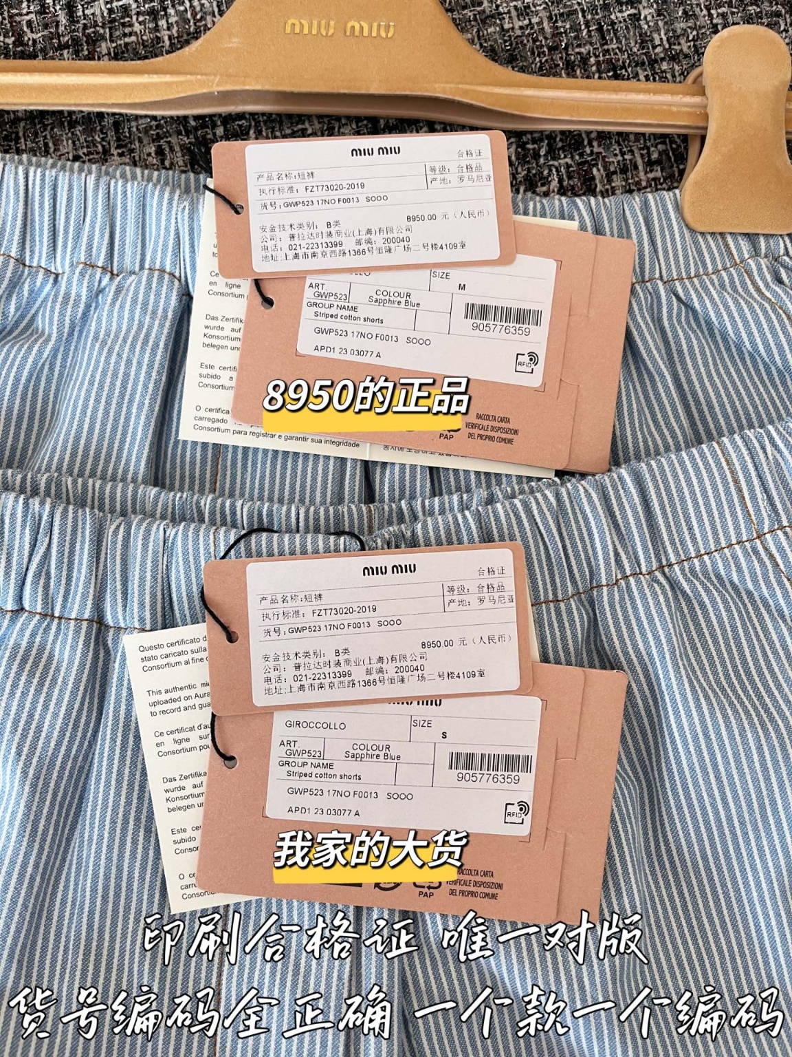 ff51323321b93dcb2d4a33d130d418b7_1748910718_7562.jpg