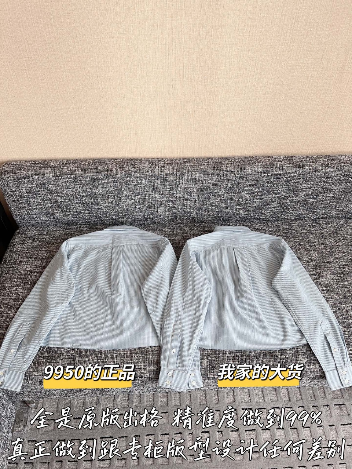 ff51323321b93dcb2d4a33d130d418b7_1748910871_8777.jpg