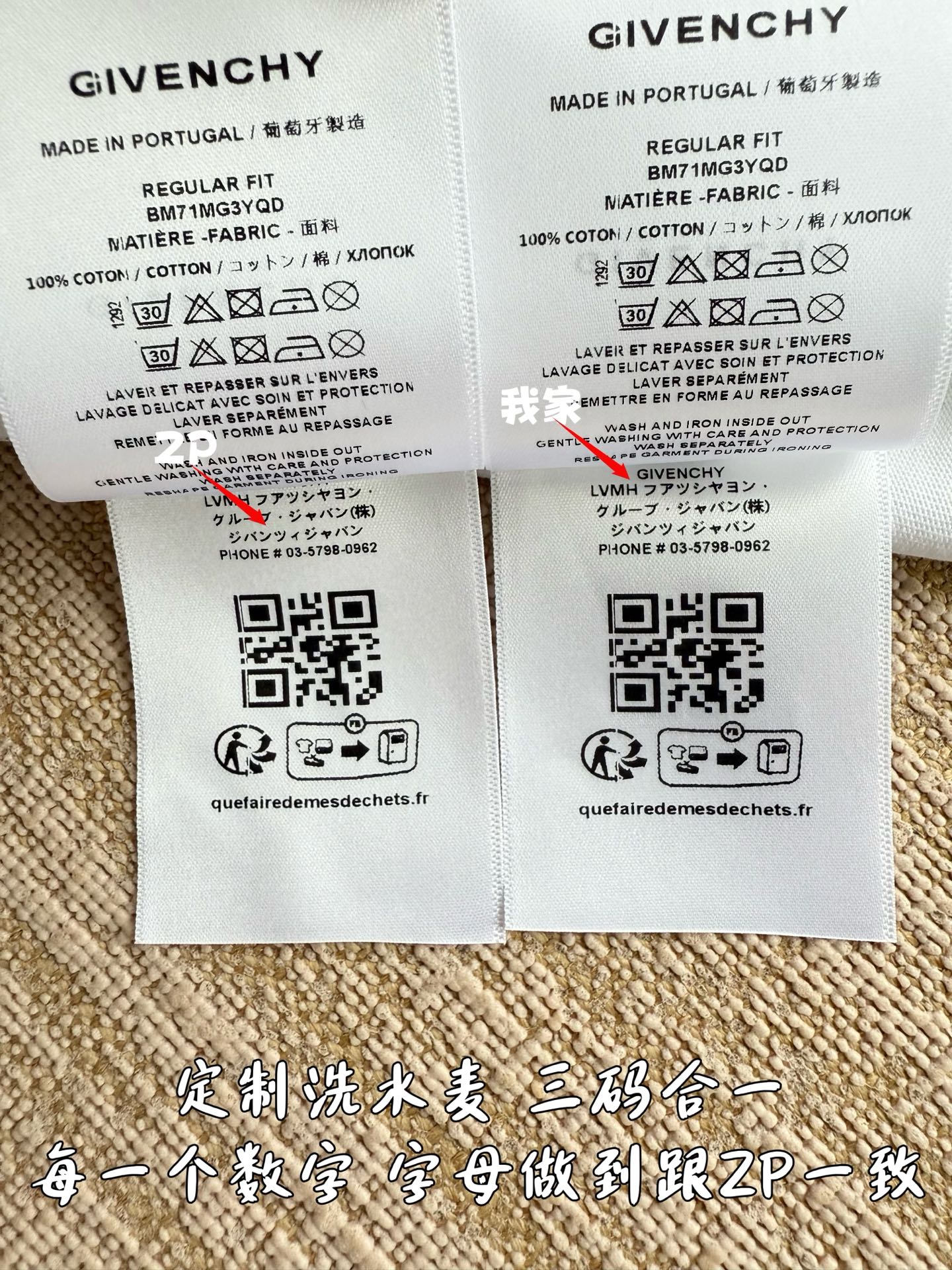 380b43eab1f1a91f20f65dccade44aff_1752802035_4172.jpg