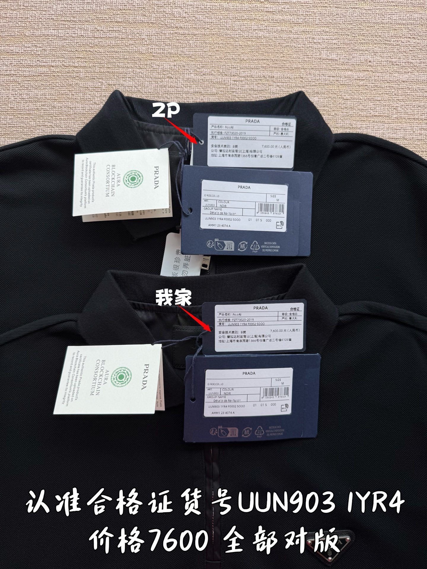 380b43eab1f1a91f20f65dccade44aff_1752802237_0792.jpg