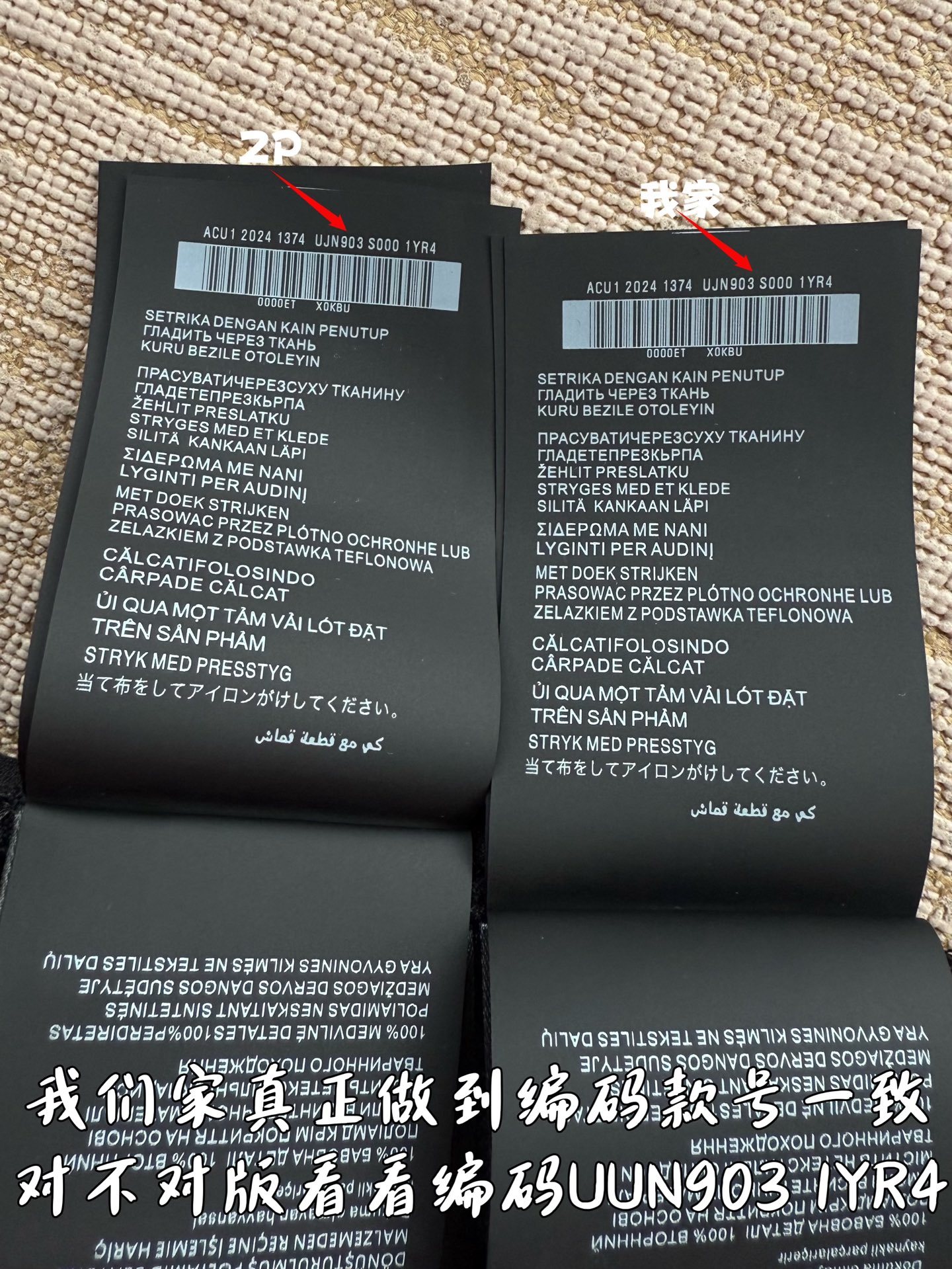 380b43eab1f1a91f20f65dccade44aff_1752802240_9539.jpg