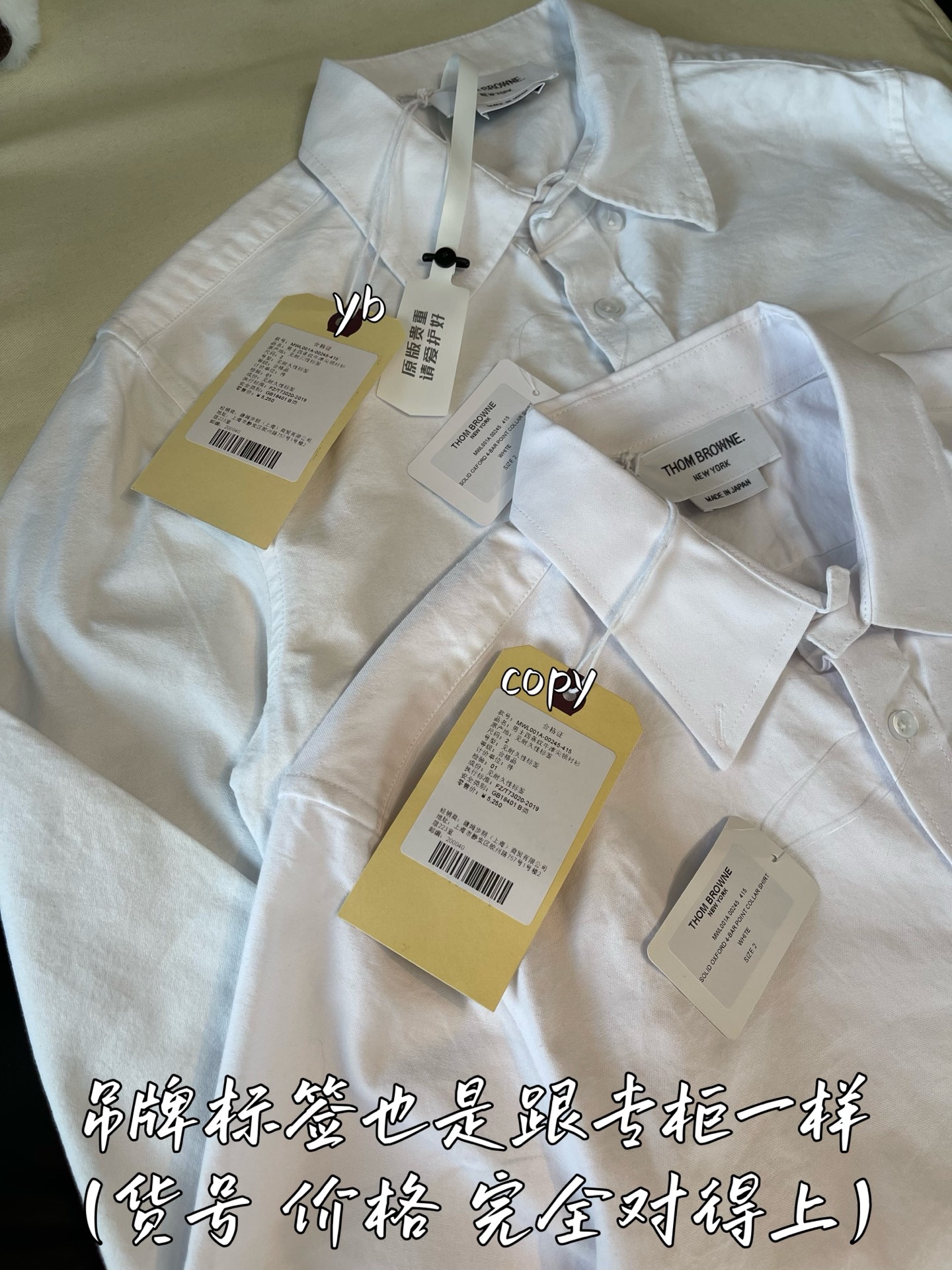 380b43eab1f1a91f20f65dccade44aff_1752802400_1779.jpg