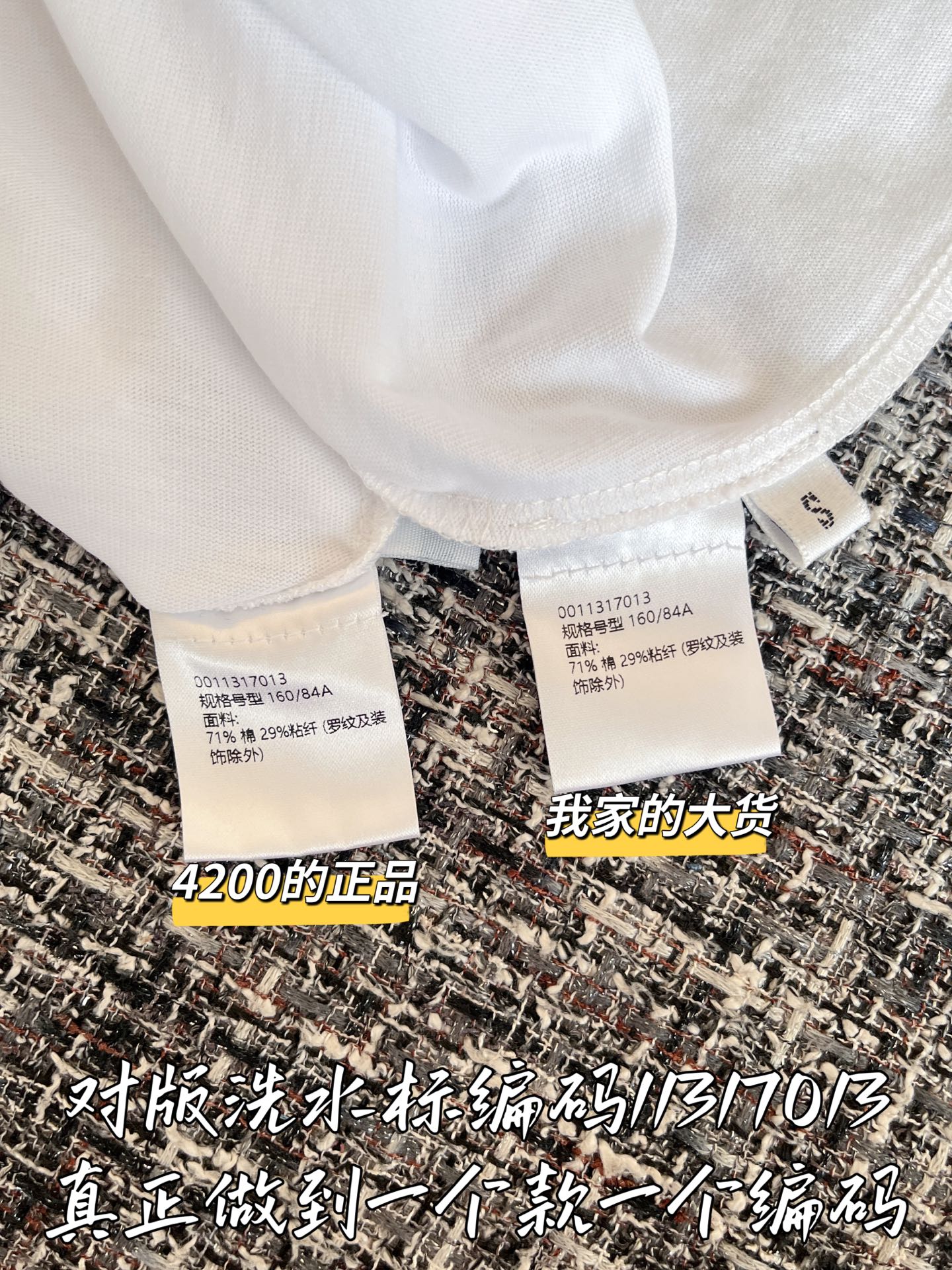 46c998aab9301ffbafba2a3cc0aac609_1751767377_1419.jpg