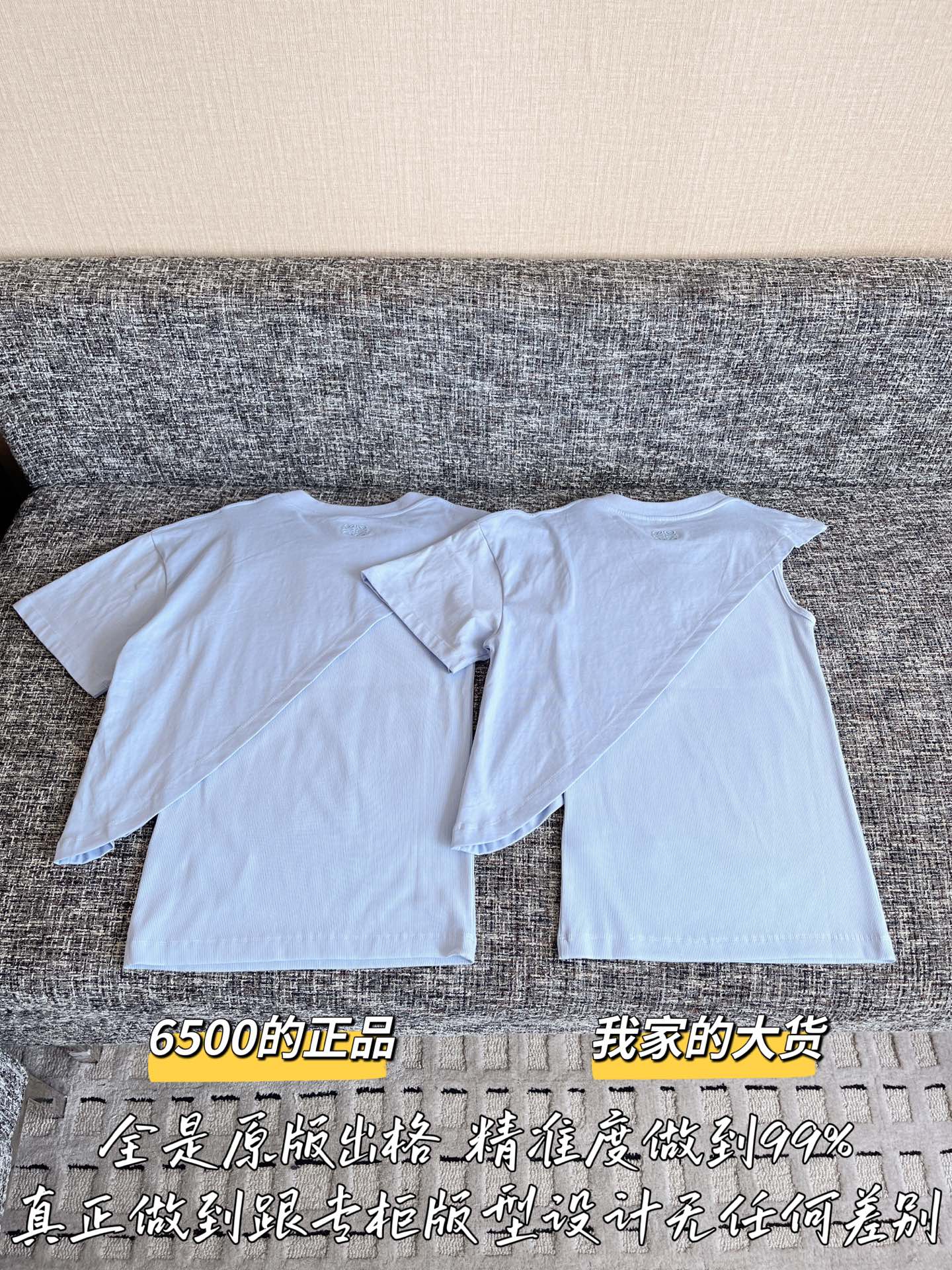 46c998aab9301ffbafba2a3cc0aac609_1751767722_2346.jpg