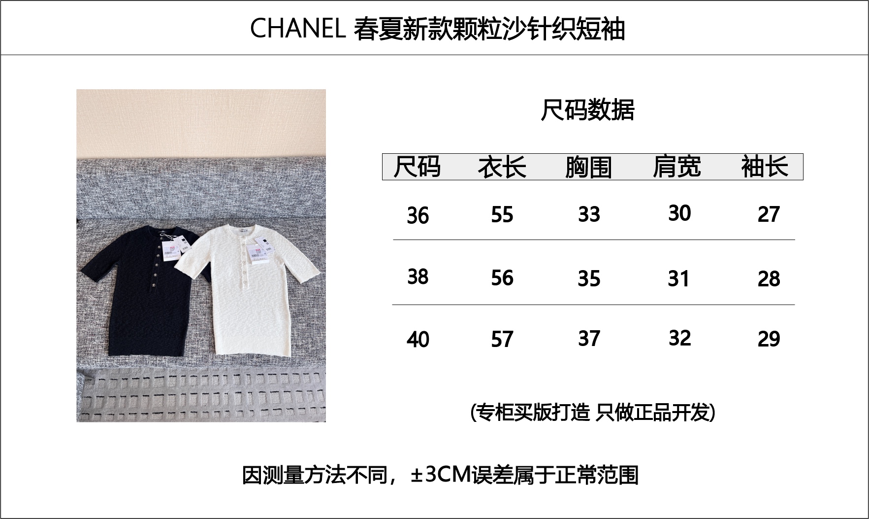46c998aab9301ffbafba2a3cc0aac609_1751767865_6718.jpg