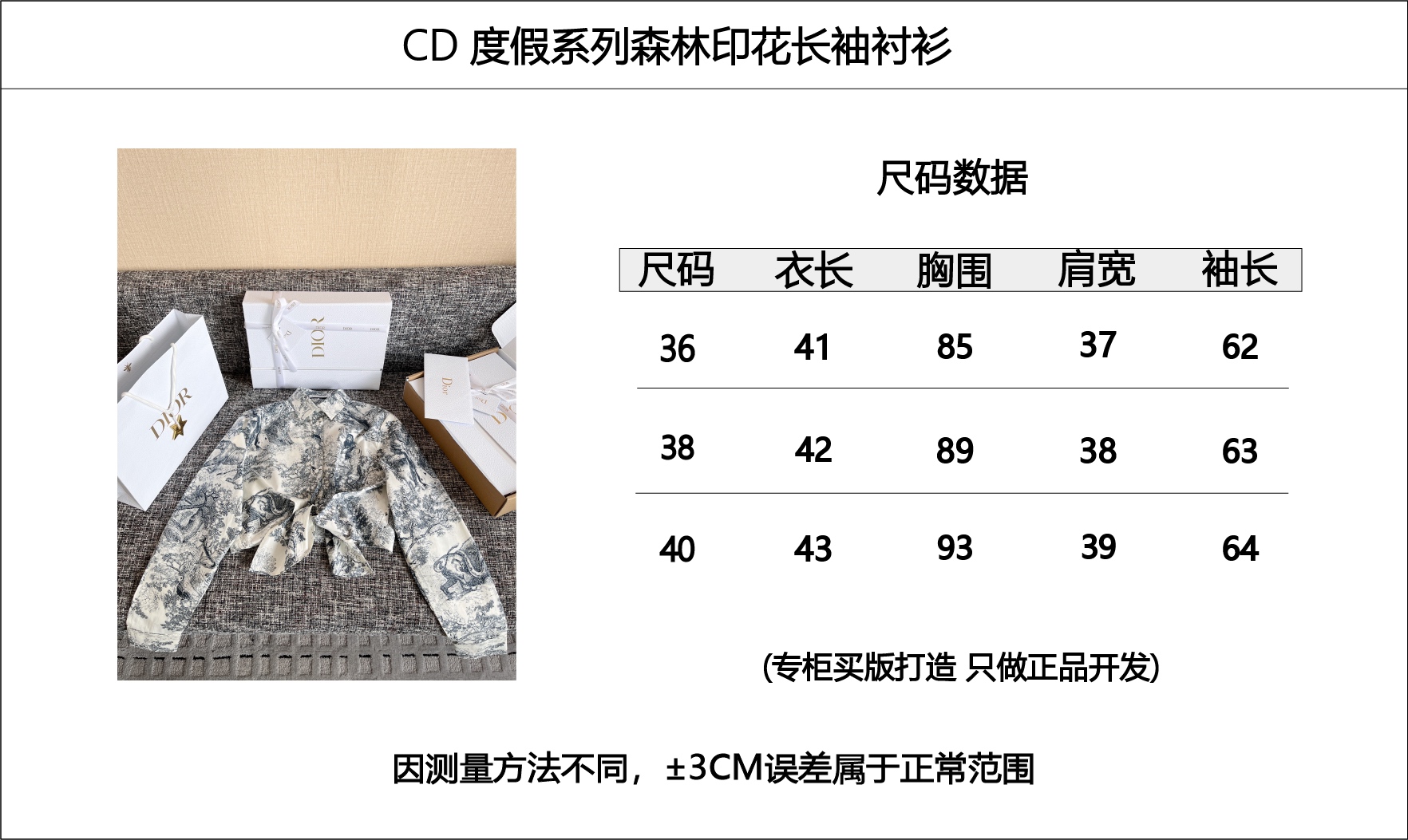 46c998aab9301ffbafba2a3cc0aac609_1751768231_7158.jpg