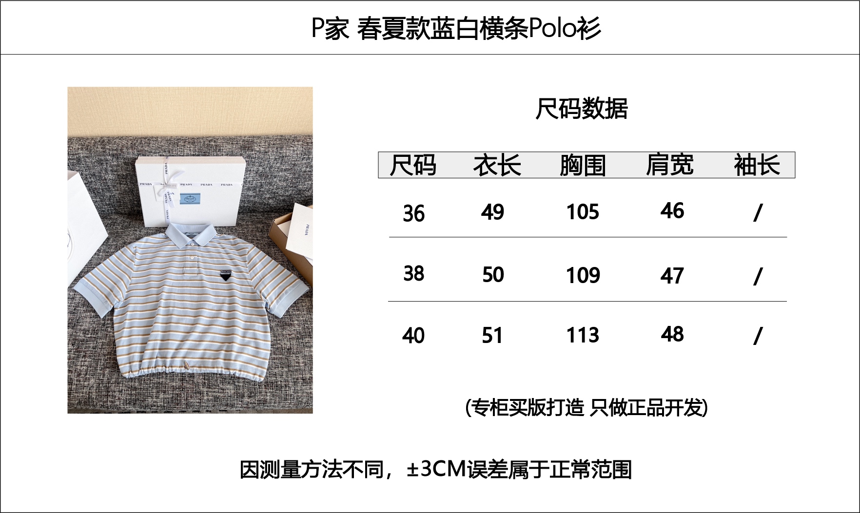 46c998aab9301ffbafba2a3cc0aac609_1751769102_7899.jpg