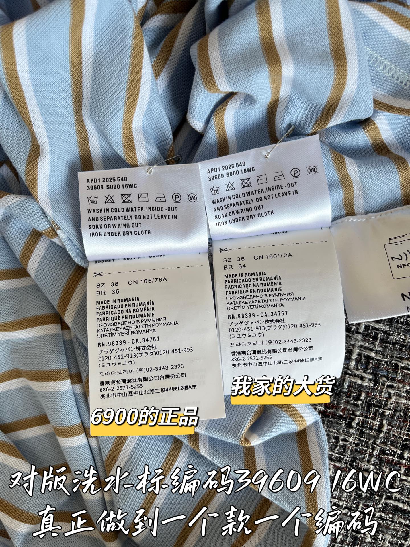 46c998aab9301ffbafba2a3cc0aac609_1751769108_418.jpg