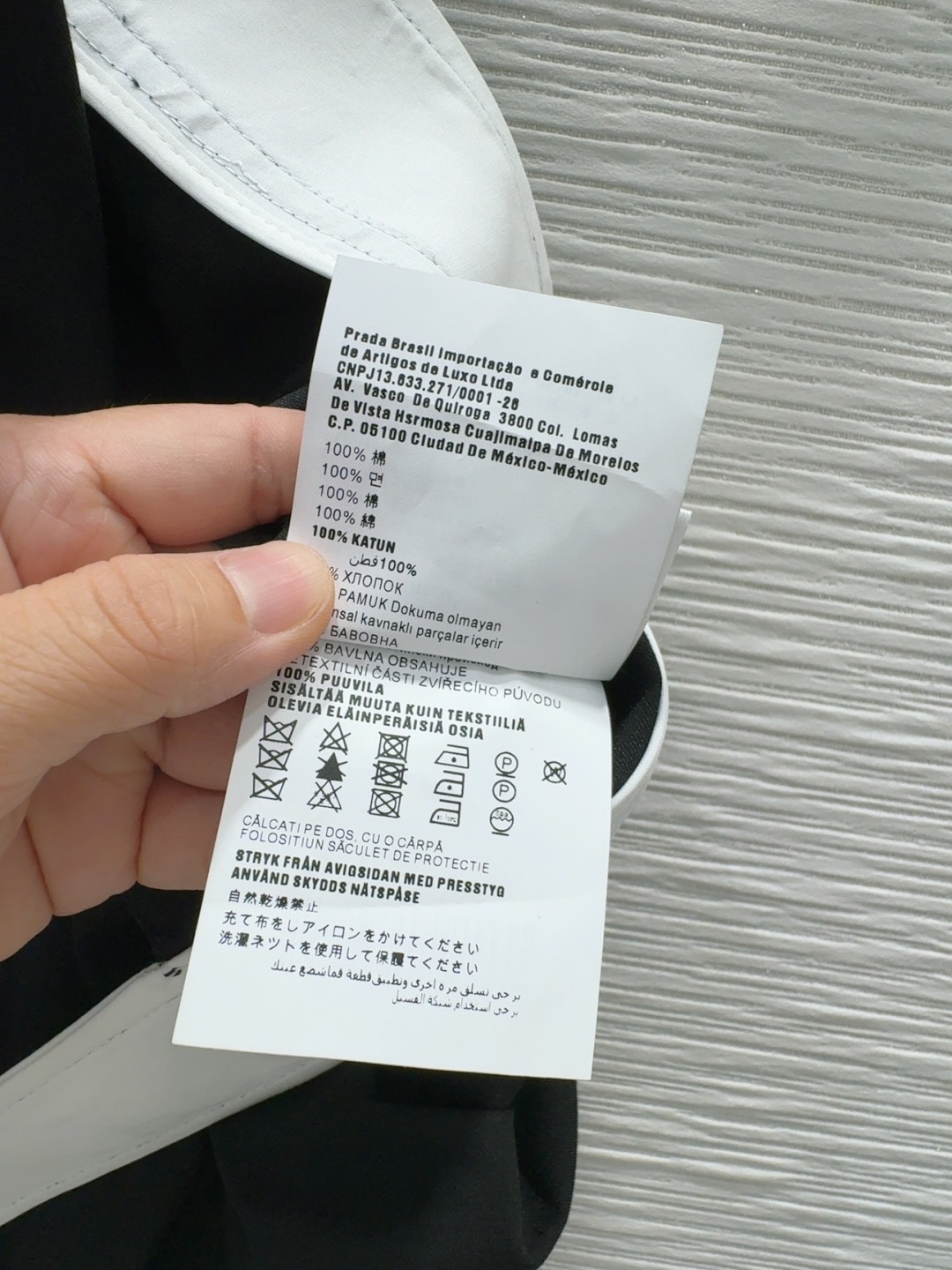 46c998aab9301ffbafba2a3cc0aac609_1751850025_0872.jpg