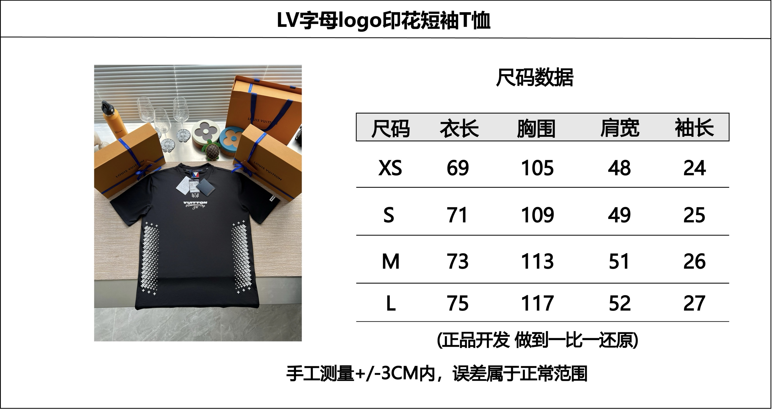 9f88a14856d9f3145dc7418d36db313b_1753422839_6723.jpg