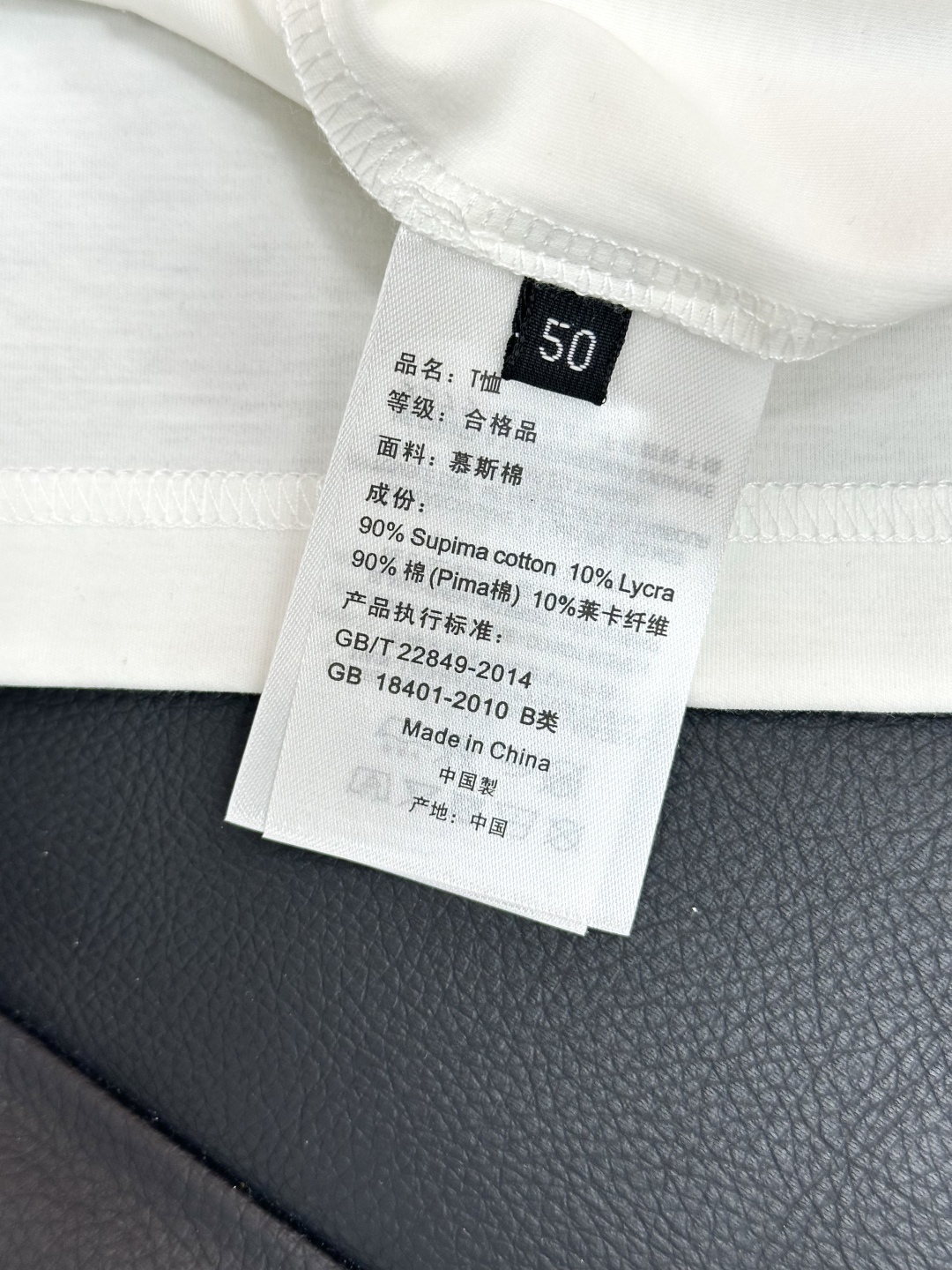 bf9cb9c93c04b691e674270960101579_1752028802_7565.jpg