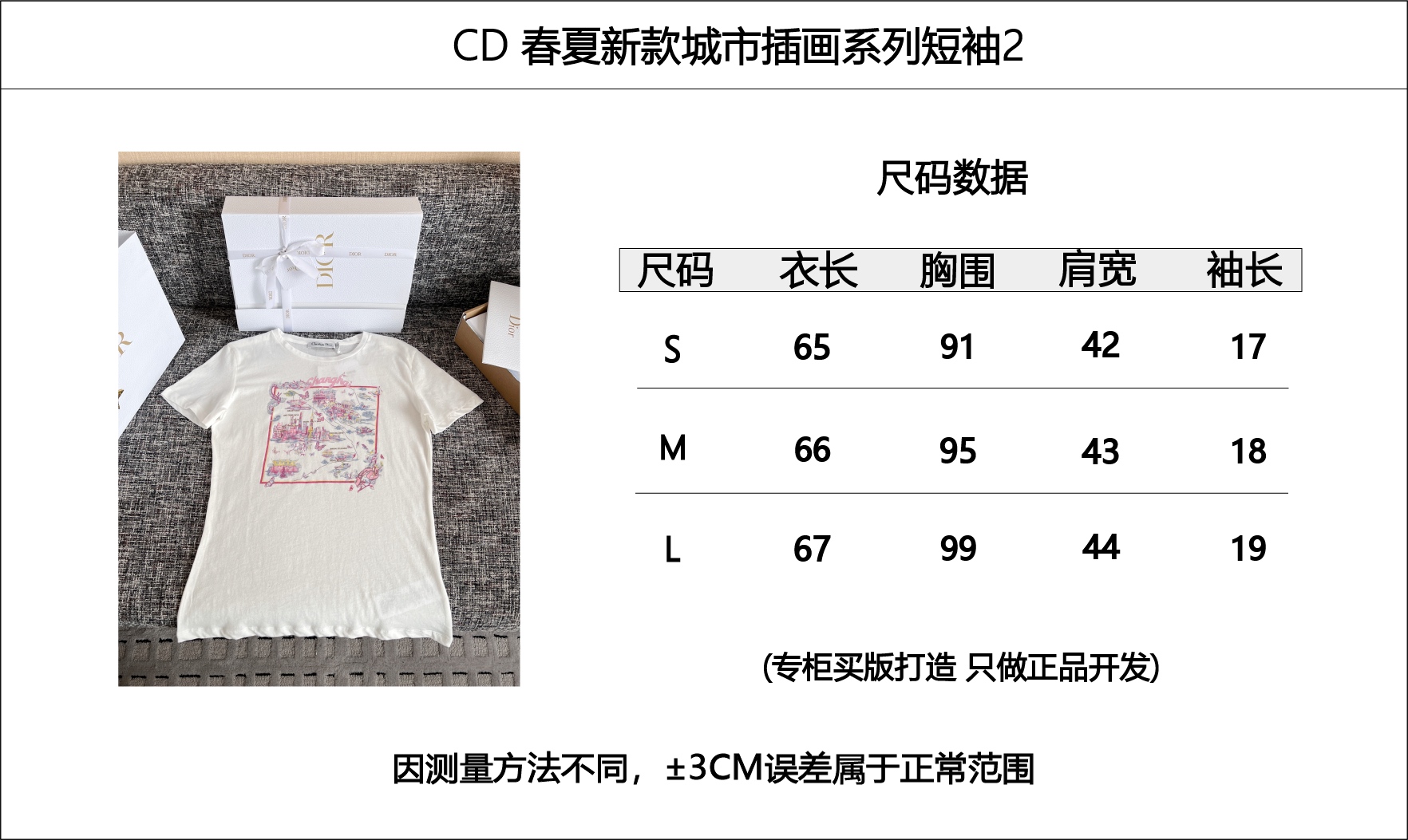 cfda675ad062af319cfbd02d14fece09_1752627675_2014.jpg