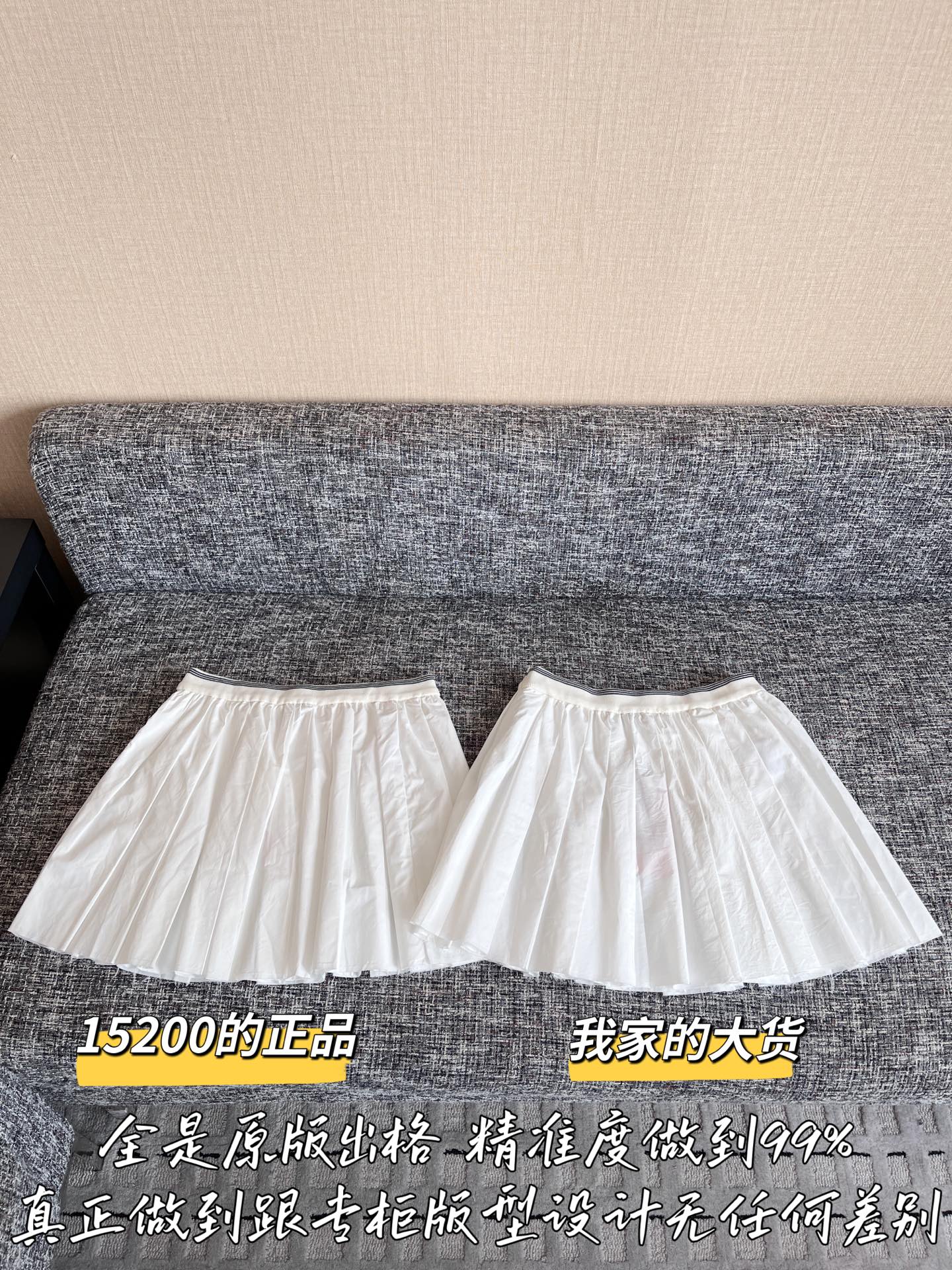 3734dd18b6987ec7276c6802a2dd9fca_1754357323_1706.jpg