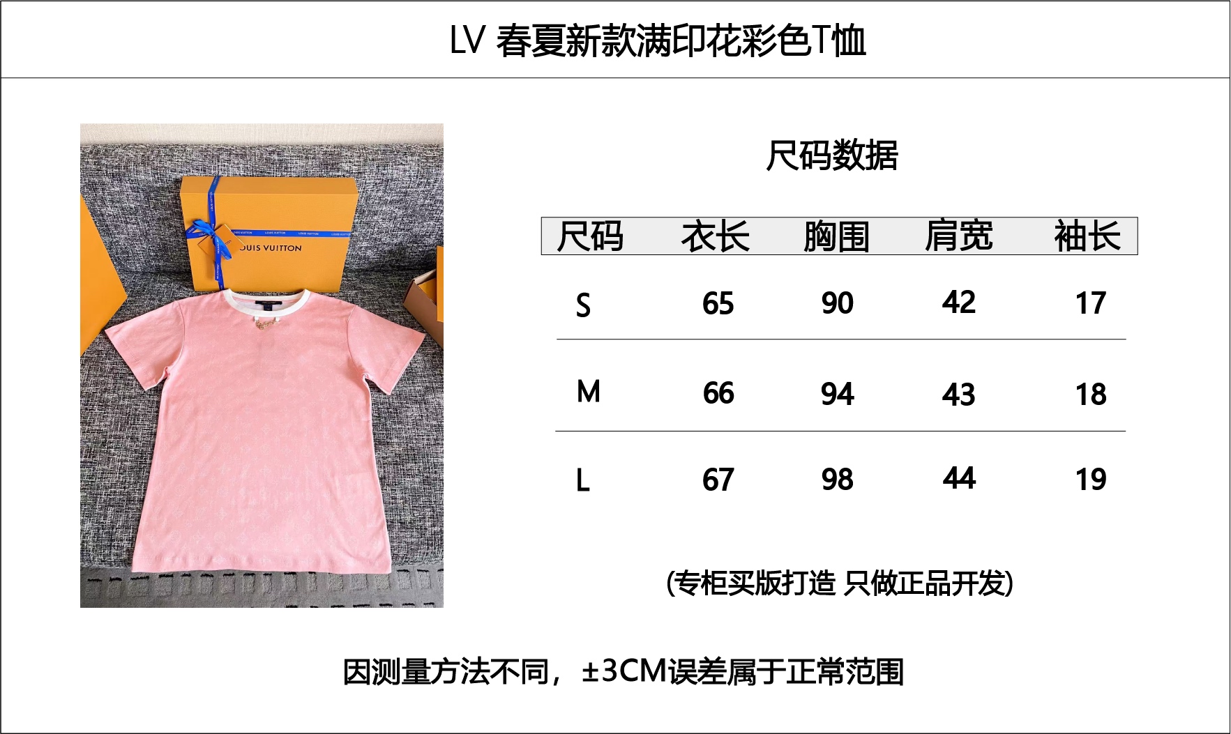 3734dd18b6987ec7276c6802a2dd9fca_1754358165_073.jpg