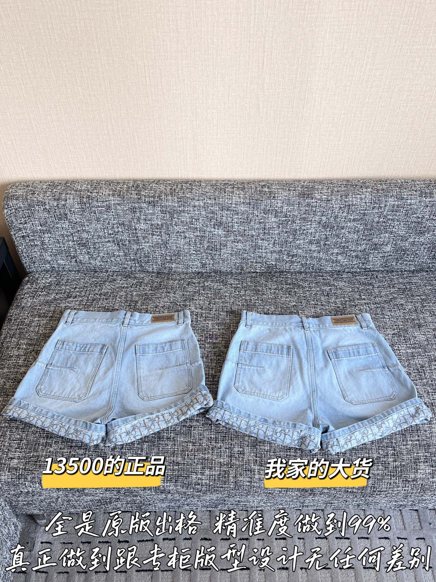 3734dd18b6987ec7276c6802a2dd9fca_1754358547_7396.jpg