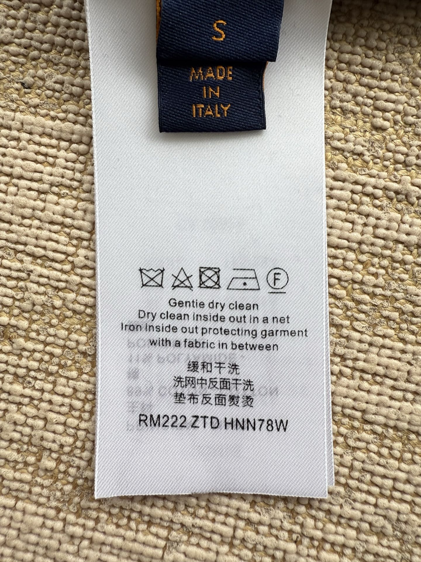 76de72ac5099c8b2a13469cee7c019f4_1754533987_7531.jpg