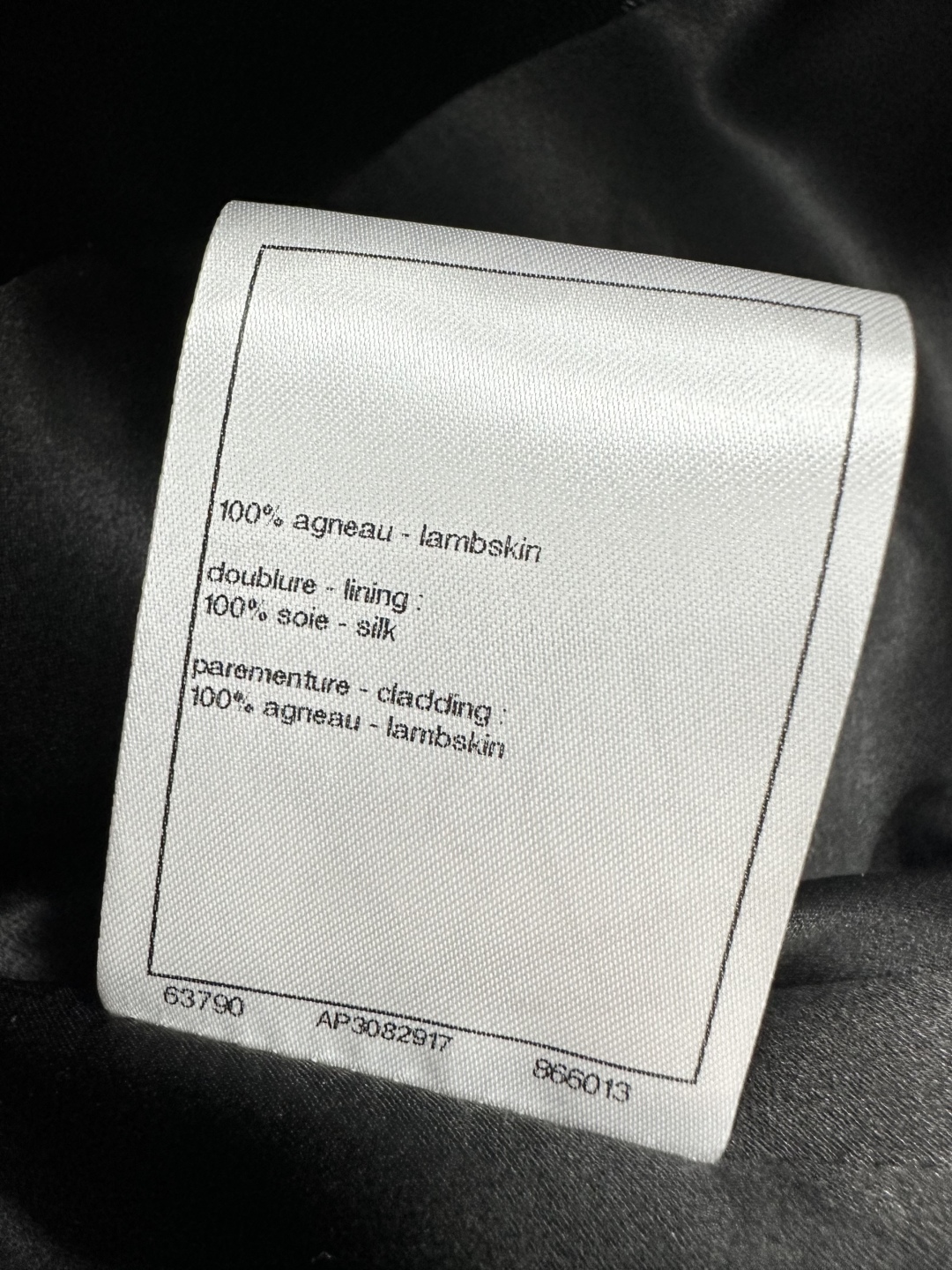 7f3ecf05d006eae1da502a4a8f9b4898_1755137086_1155.jpg