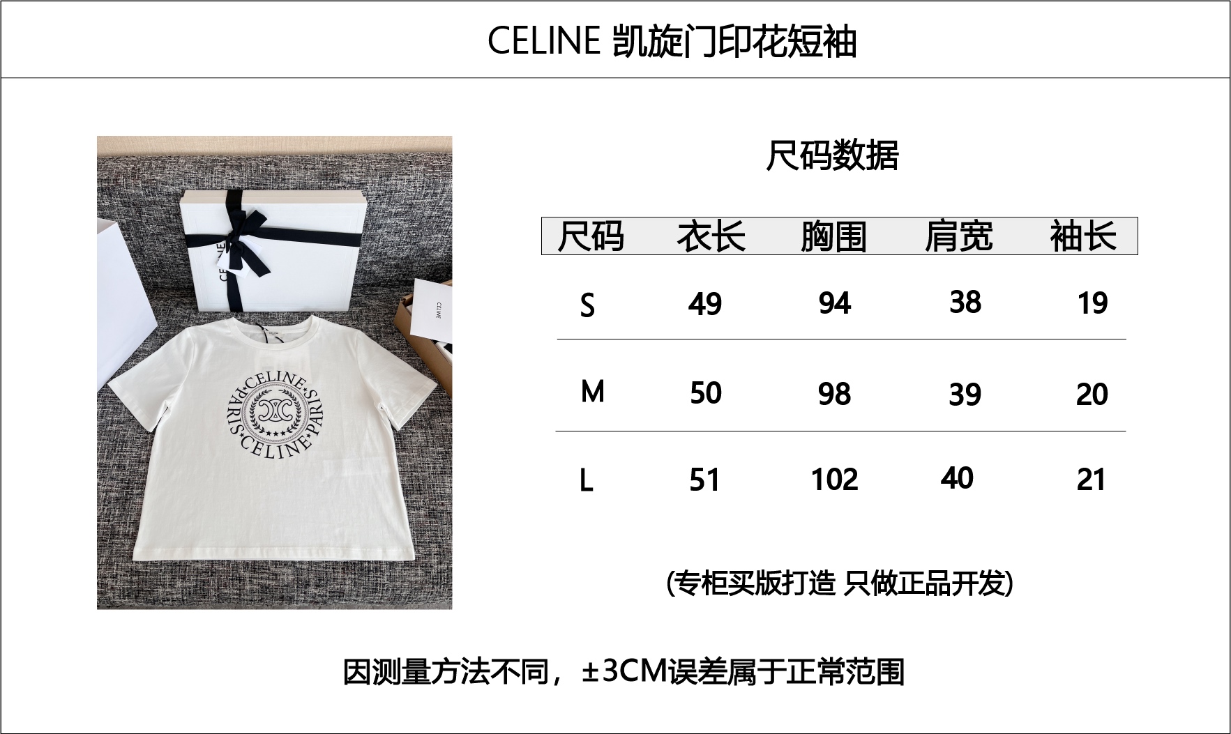 7f3ecf05d006eae1da502a4a8f9b4898_1755229913_8665.jpg
