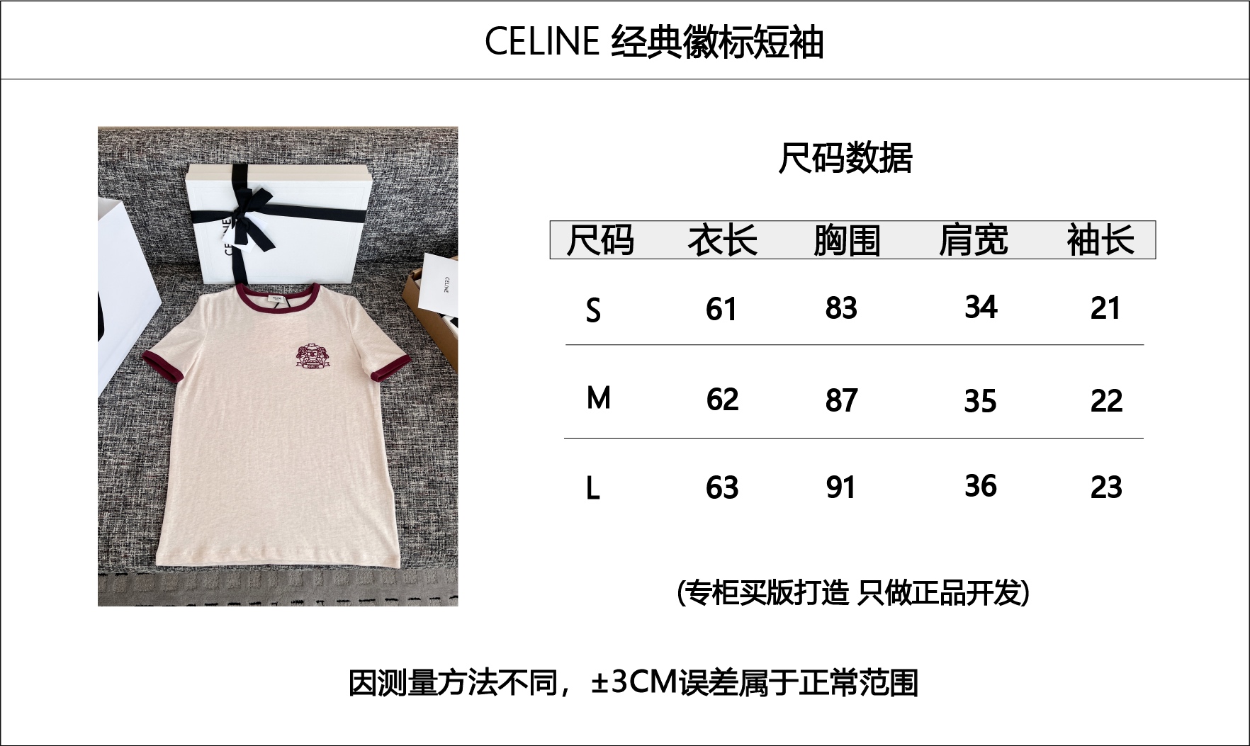 7f3ecf05d006eae1da502a4a8f9b4898_1755230083_4104.jpg