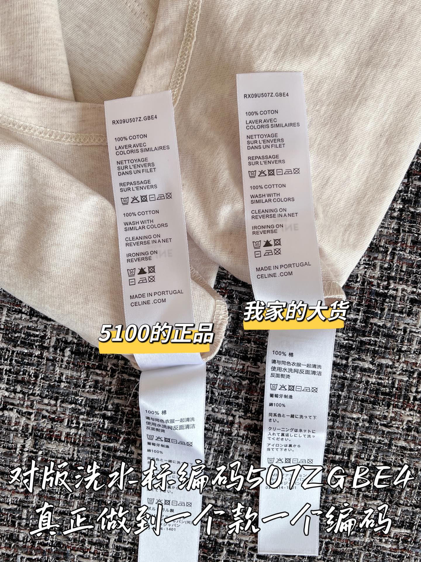 7f3ecf05d006eae1da502a4a8f9b4898_1755230089_0749.jpg