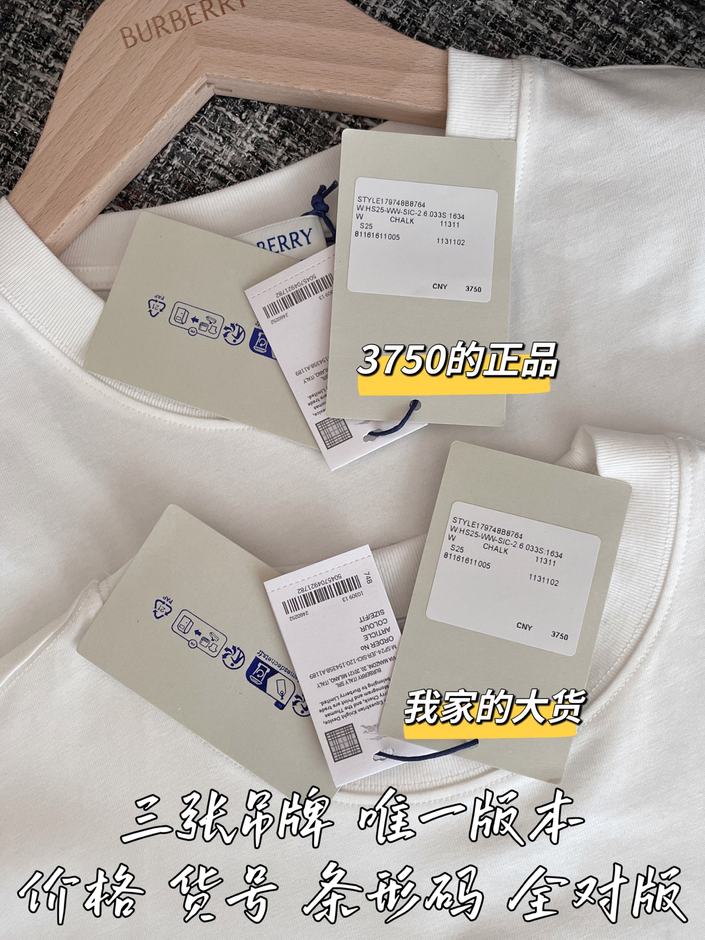 7f3ecf05d006eae1da502a4a8f9b4898_1755230246_0664.jpg